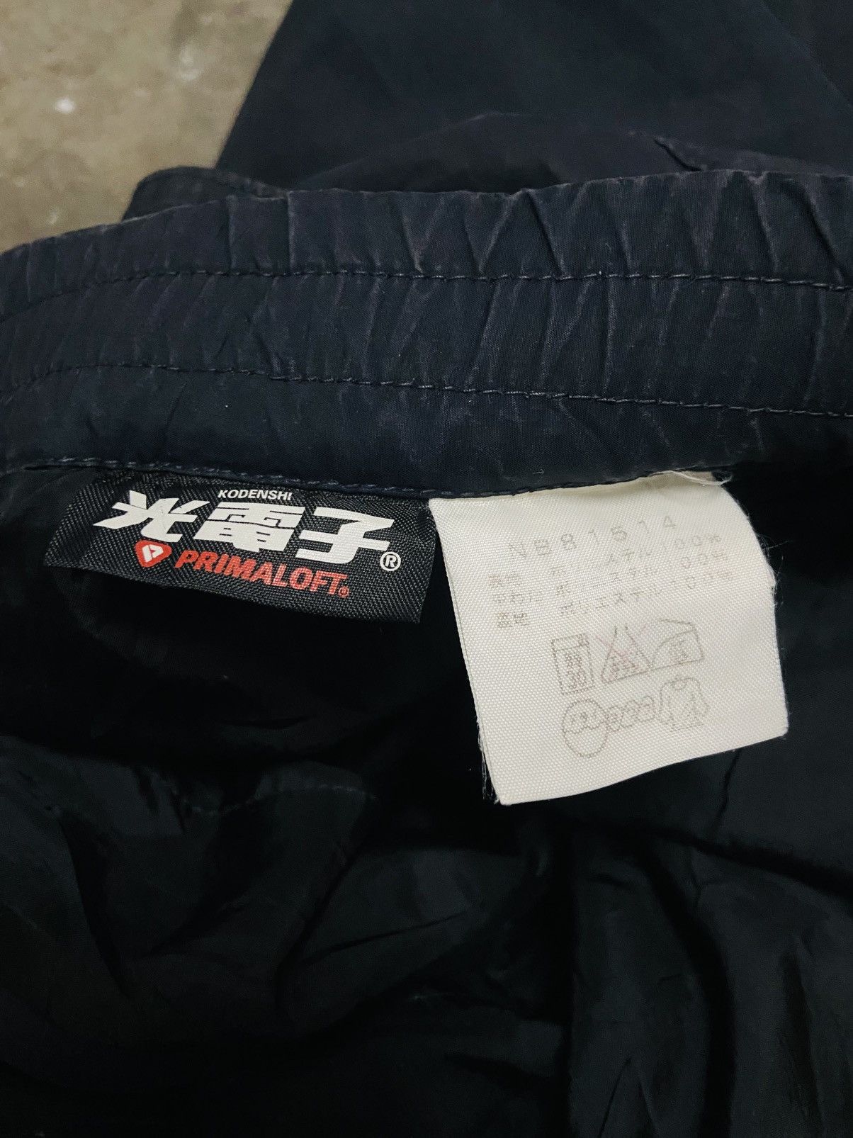 The North Face The North Face Primaloft Cargo Outdoor Pant Size US 34 / EU 50 - 14 Thumbnail