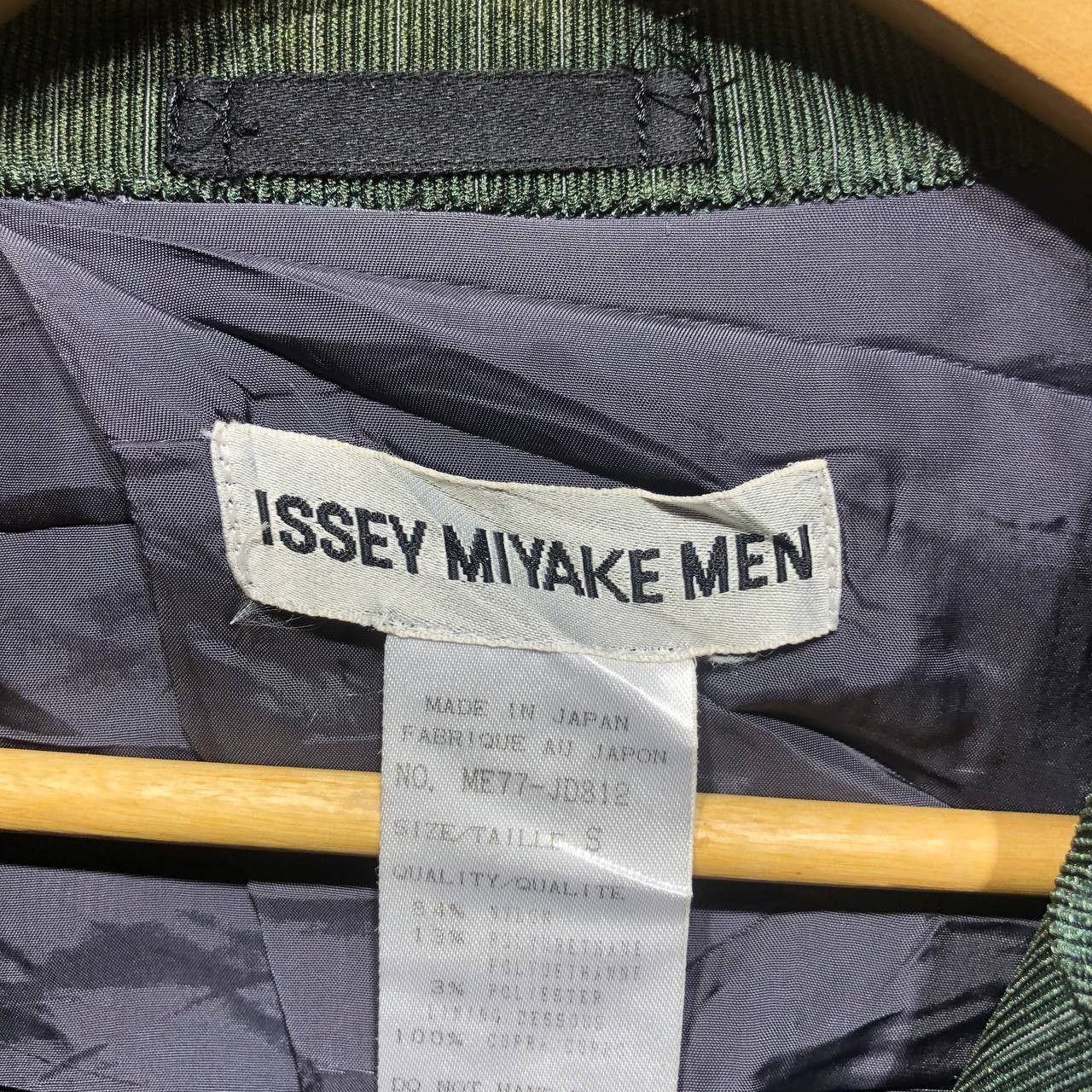 Issey Miyake Issey Miyake Main line nylon metallic blazer Size 40R - 5 Thumbnail