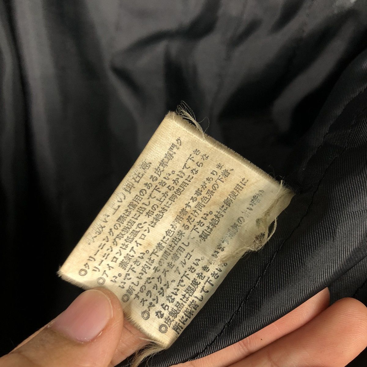 Japanese Brand Vintage Distressed Leather Bomber Jacket Grunge Patina Fade Size US M / EU 48-50 / 2 - 21 Thumbnail