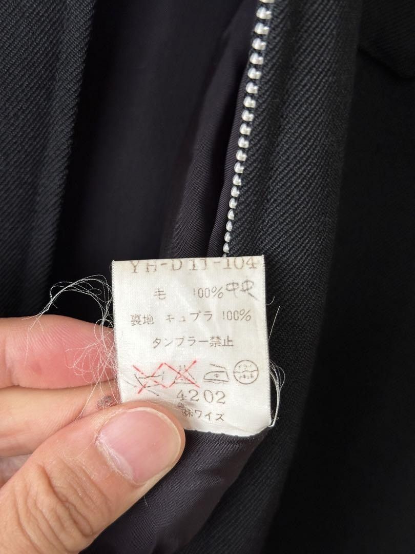 Yohji Yamamoto Yohji Yamamoto 90s Gabardine Long Coat Size US M / EU 48-50 / 2 - 8 Thumbnail