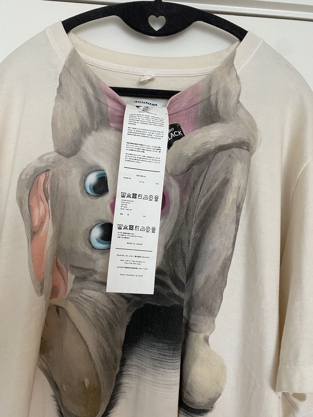 Doublet Doublet "Stuffed Rabbit During Spring Break" T shirt Size US XL / EU 56 / 4 - 3 Thumbnail