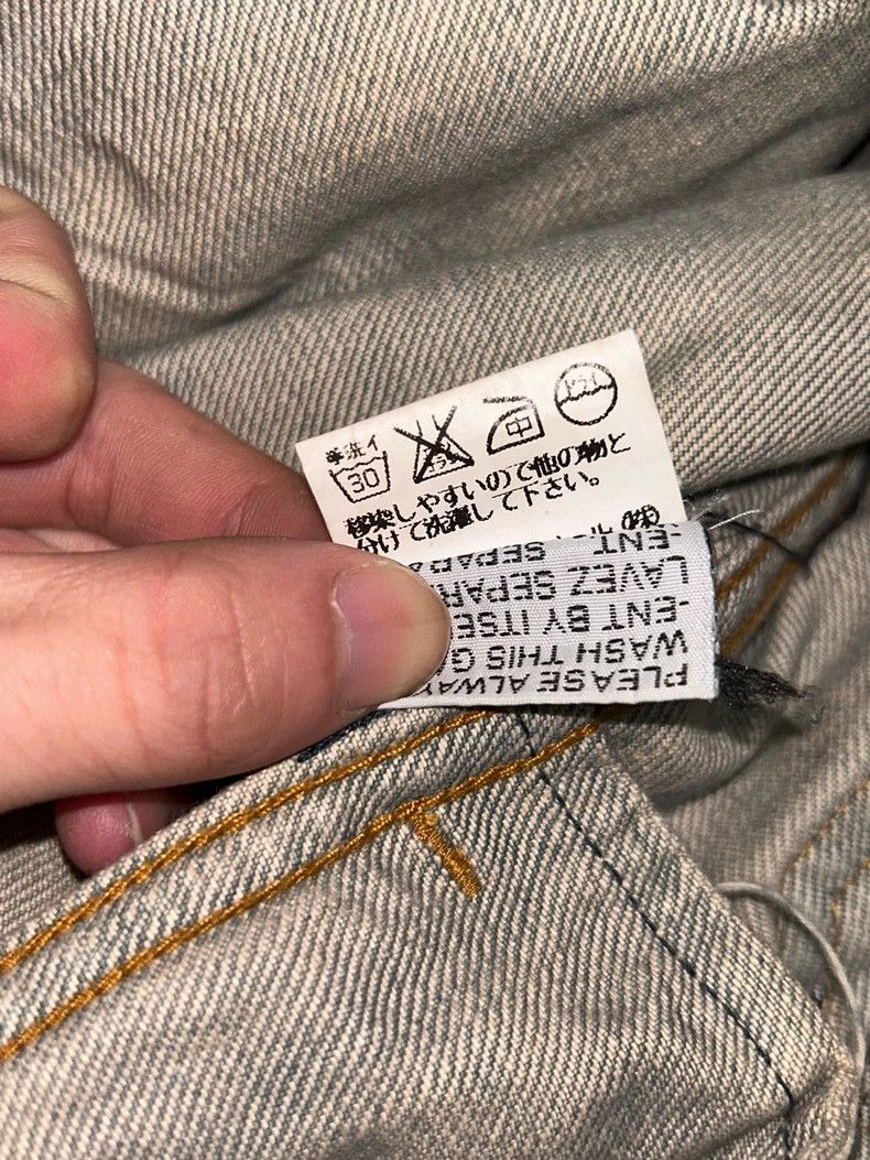 Dior Dior 04SS WAX Ice Blue Thick Rubber Denim Jacket 2502-Nexta Size US S / EU 44-46 / 1 - 5 Thumbnail