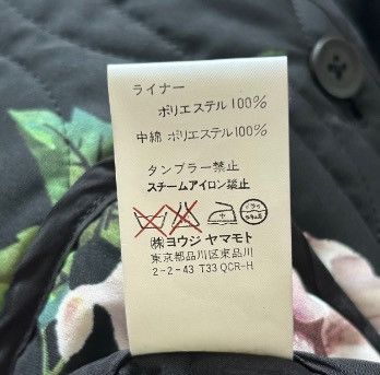 Yohji Yamamoto Yohji Yamamoto 03aw Coat 2412-Nextarrow Size US L / EU 52-54 / 3 - 7 Thumbnail