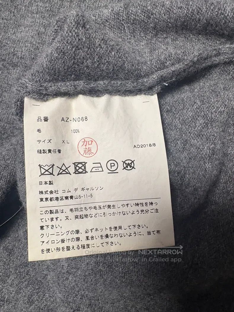 Comme des Garcons Comme Des Garcons Cashmere Sweater Size US XL / EU 56 / 4 - 4 Thumbnail