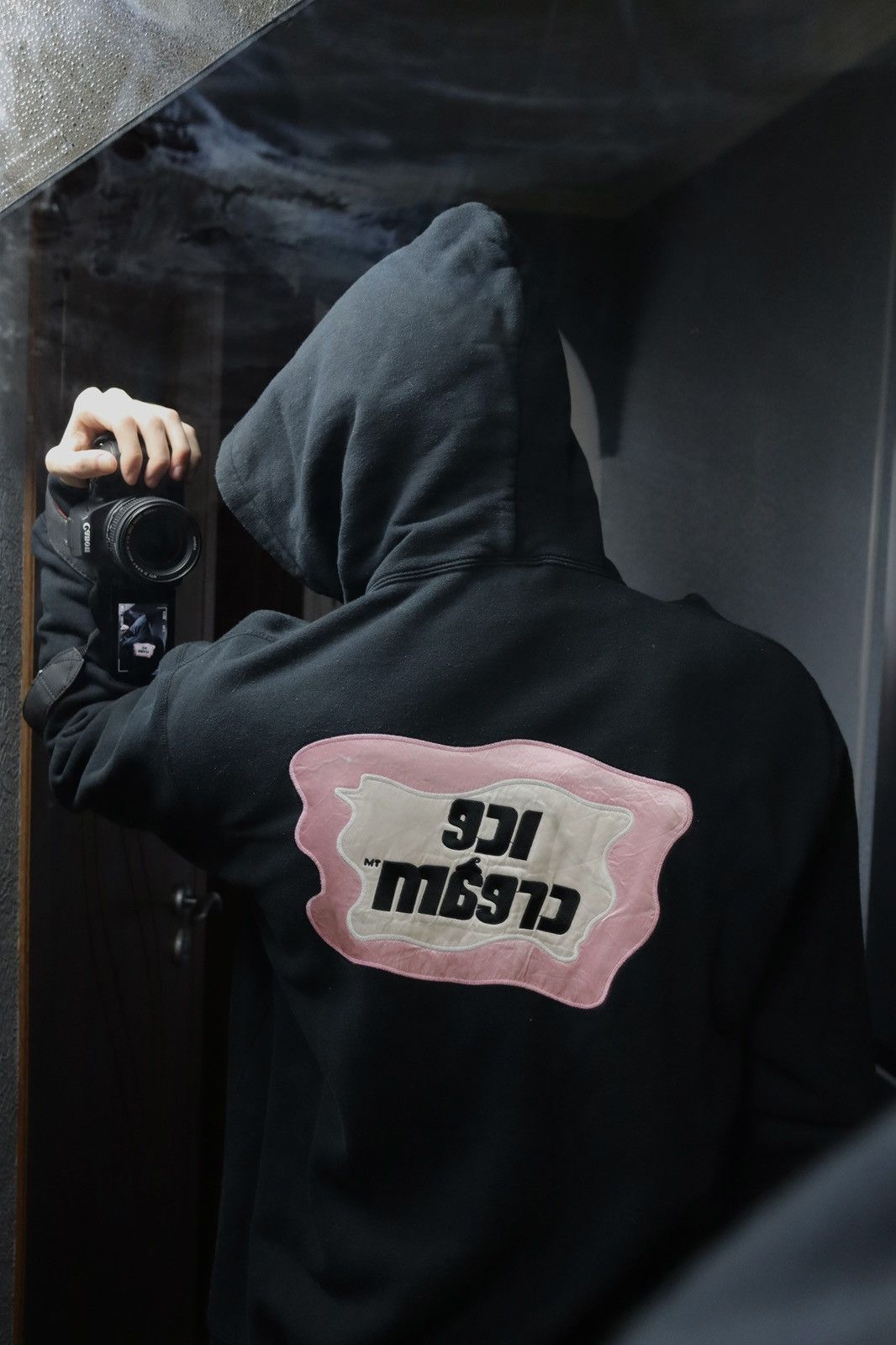 Icecream ICECREAM by BBC Hoodie NIGO Era Made in Japan (2005–2010) Size US XL / EU 56 / 4 - 2 Thumbnail