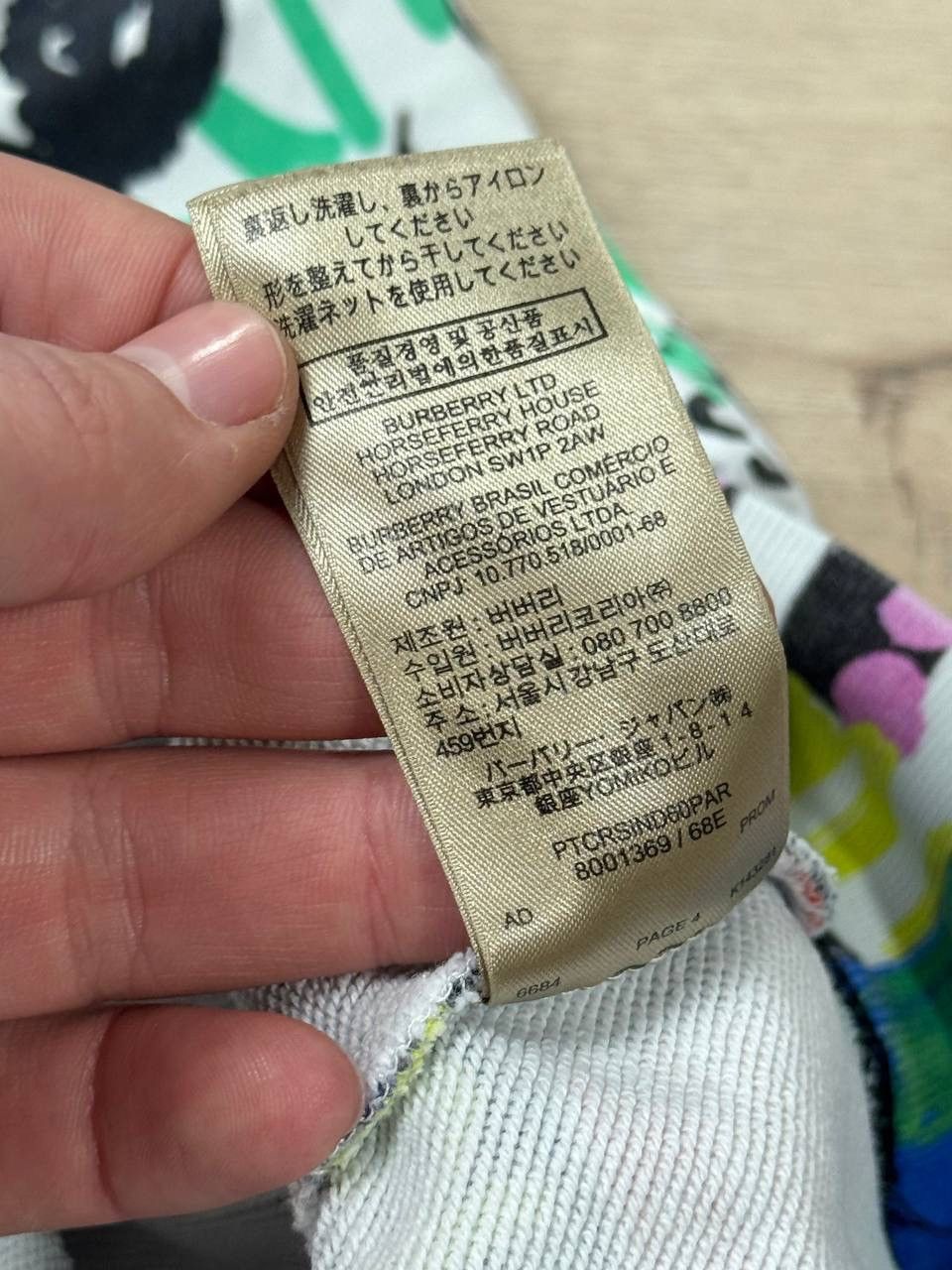 Burberry Burberry Graffiti Logo Print Hoodie Multicolor Sweatshirt S Size US S / EU 44-46 / 1 - 7 Thumbnail