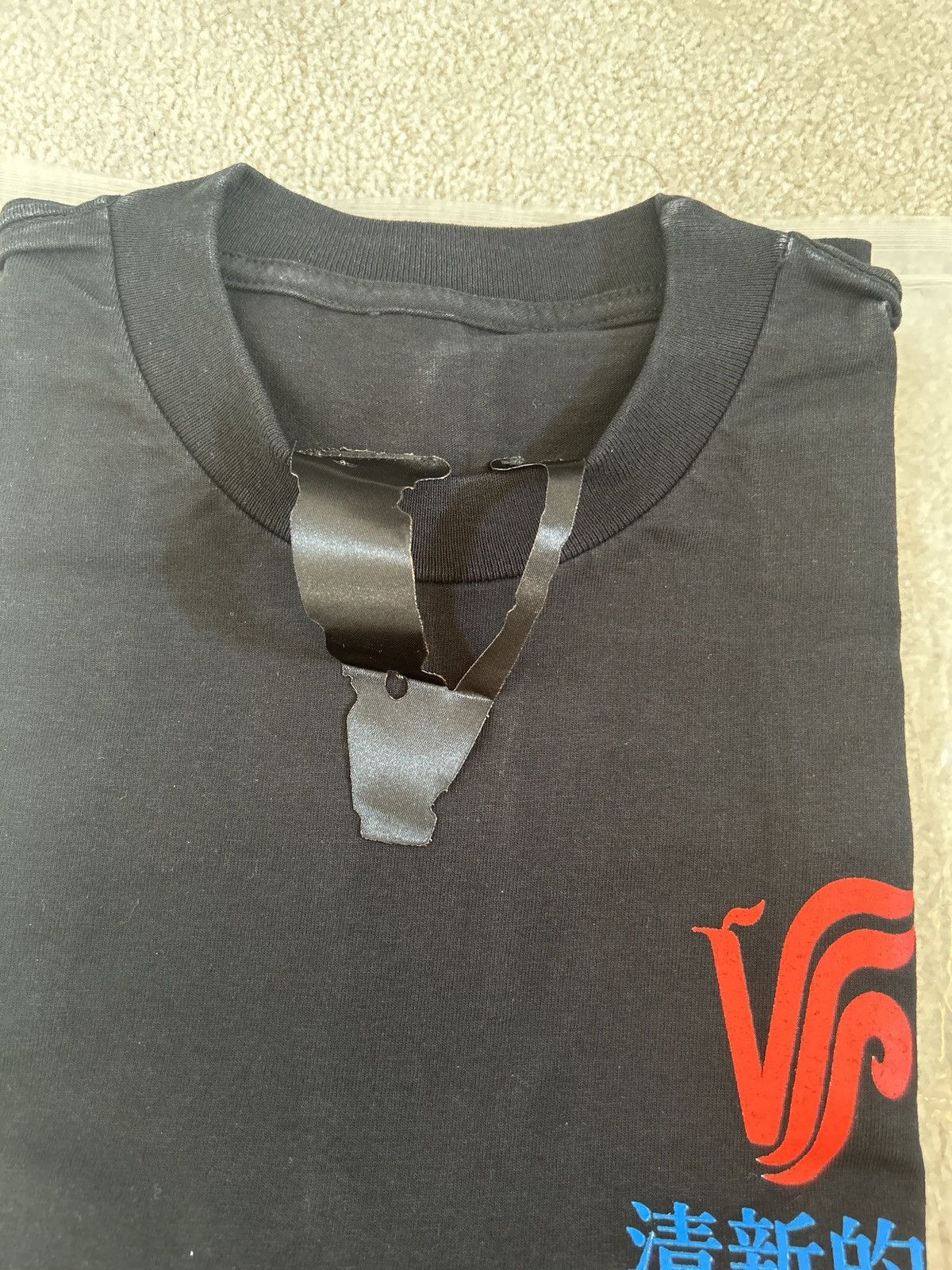 Vlone Vlone SF Pop-up Exclusive "Innersect" Tee Size M Size US M / EU 48-50 / 2 - 5 Thumbnail