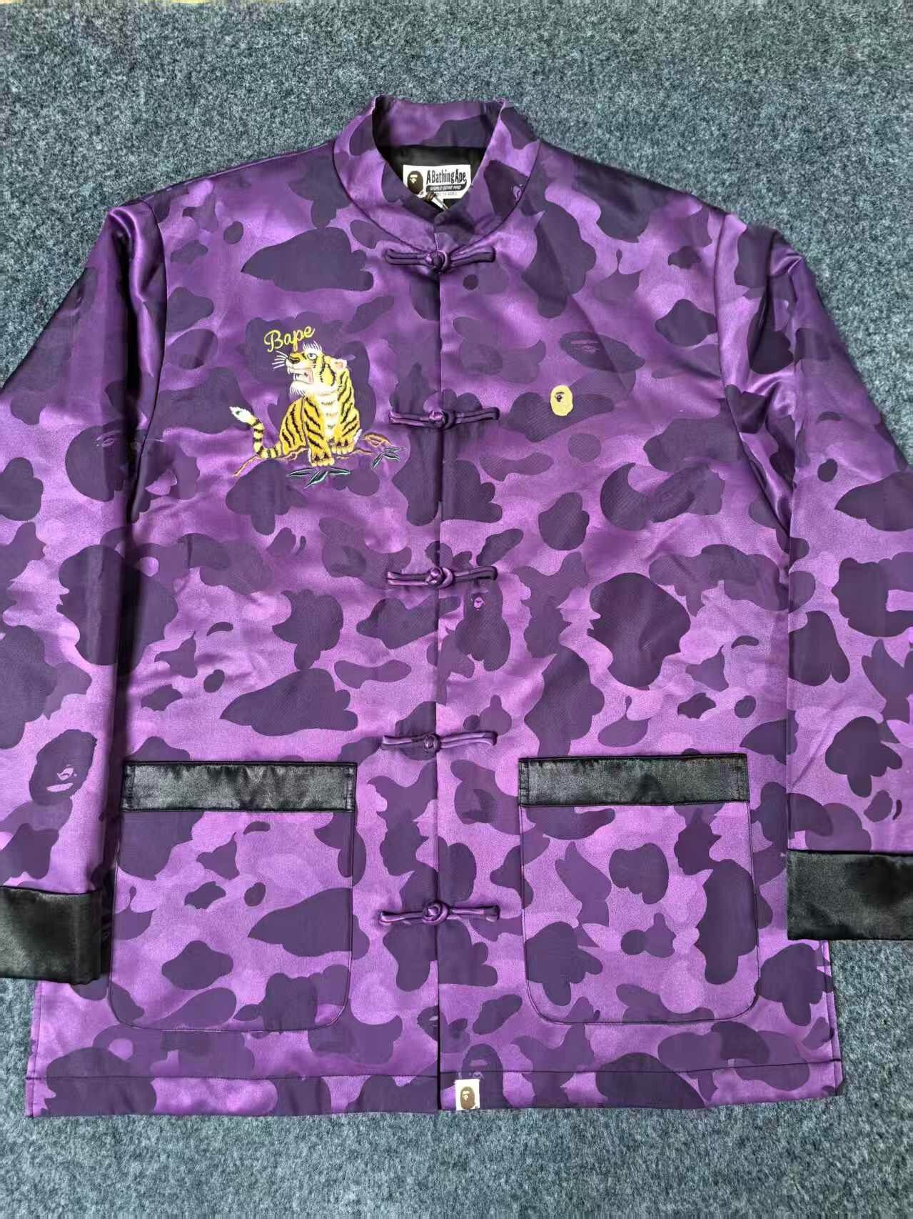 Bape Bape Multi Shark Jacket Outerwear Size US XL / EU 56 / 4 - 1 Thumbnail