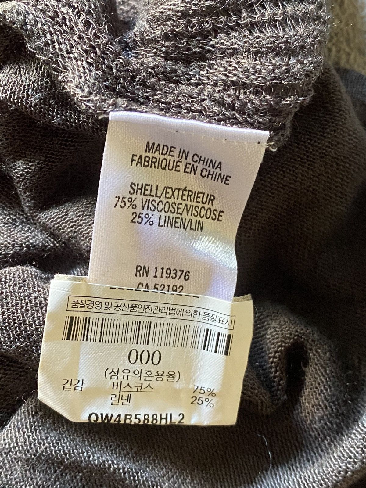 Helmut Lang Helmut Lang Knit overshirt Size ONE SIZE - 5 Thumbnail