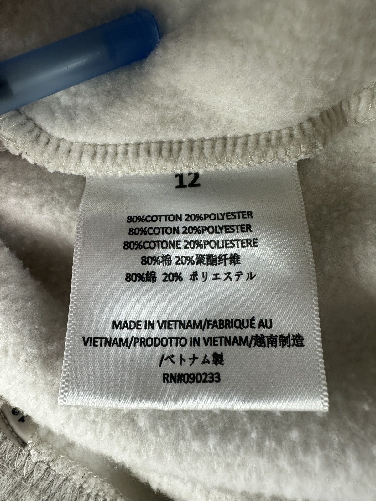 Essentials Essentials Fear of God FOG Fleece Sweatpants Beige Women's Size 26" / US 2 / IT 38 - 11 Thumbnail