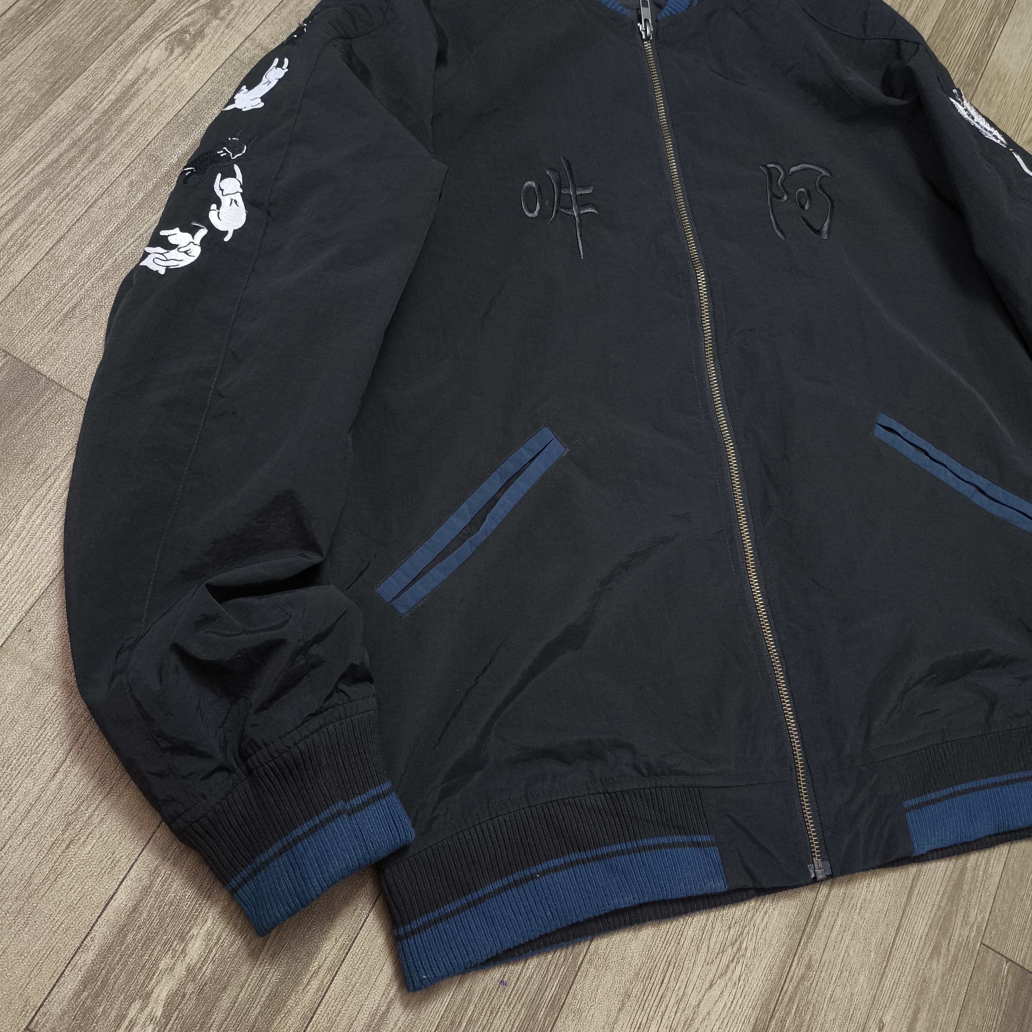 Anime Graniph Ayako Ishiguro Collaboration Blouson Jacket Sukajan Size US L / EU 52-54 / 3 - 10 Thumbnail