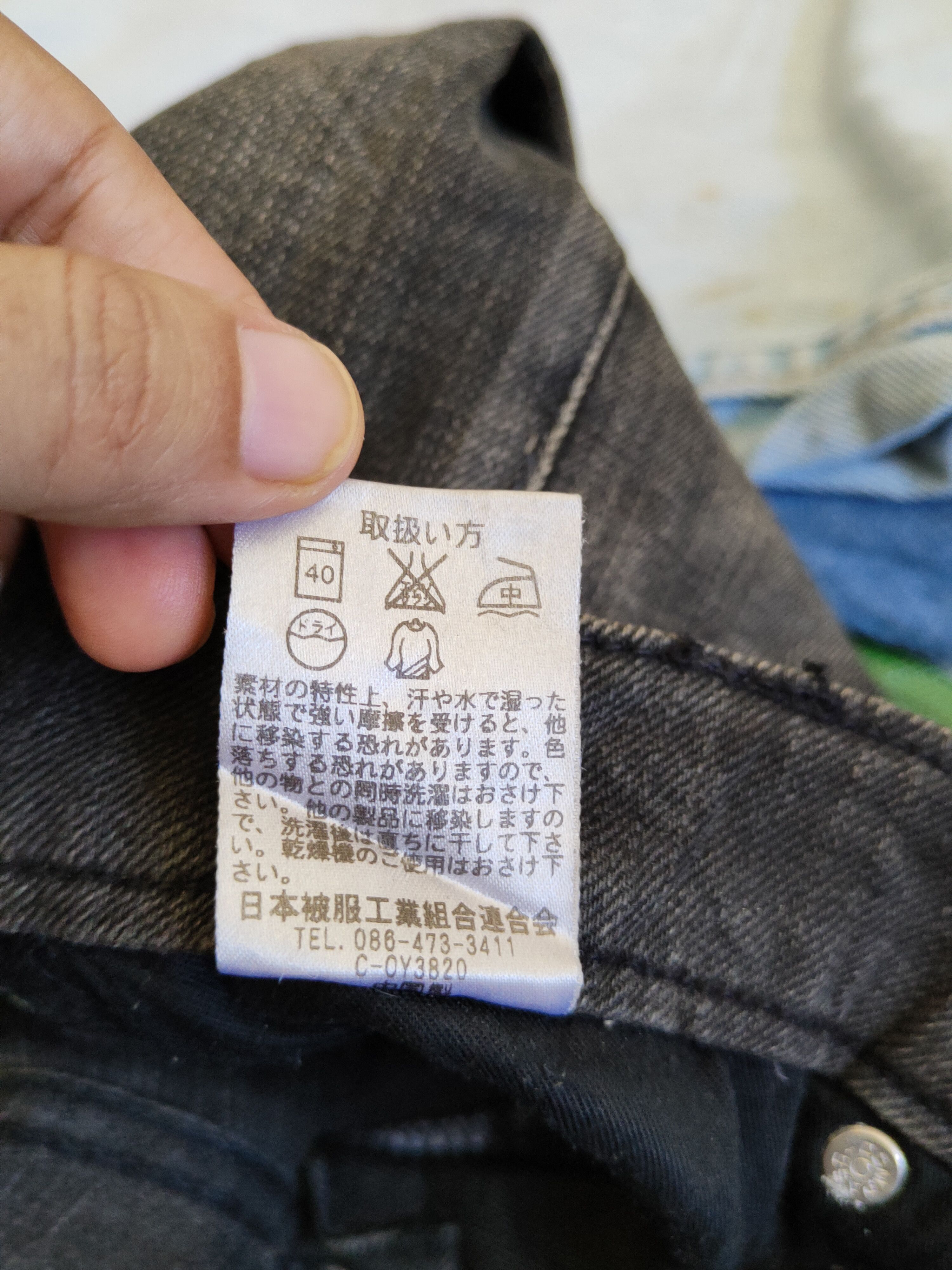 Japanese Brand Japanese Brand Black Faded Distressed Ripped Jeans #S1810 Size US 30 / EU 46 - 13 Thumbnail