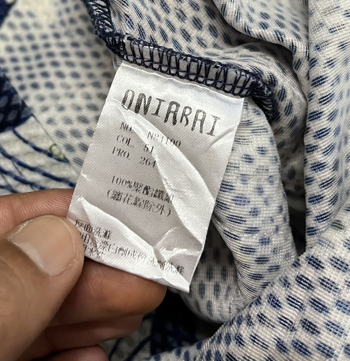 Blue Blue Japan × Japanese Brand NIPPON BLUE by Oniarai Rare Design Shirt Size US M / EU 48-50 / 2 - 11 Thumbnail