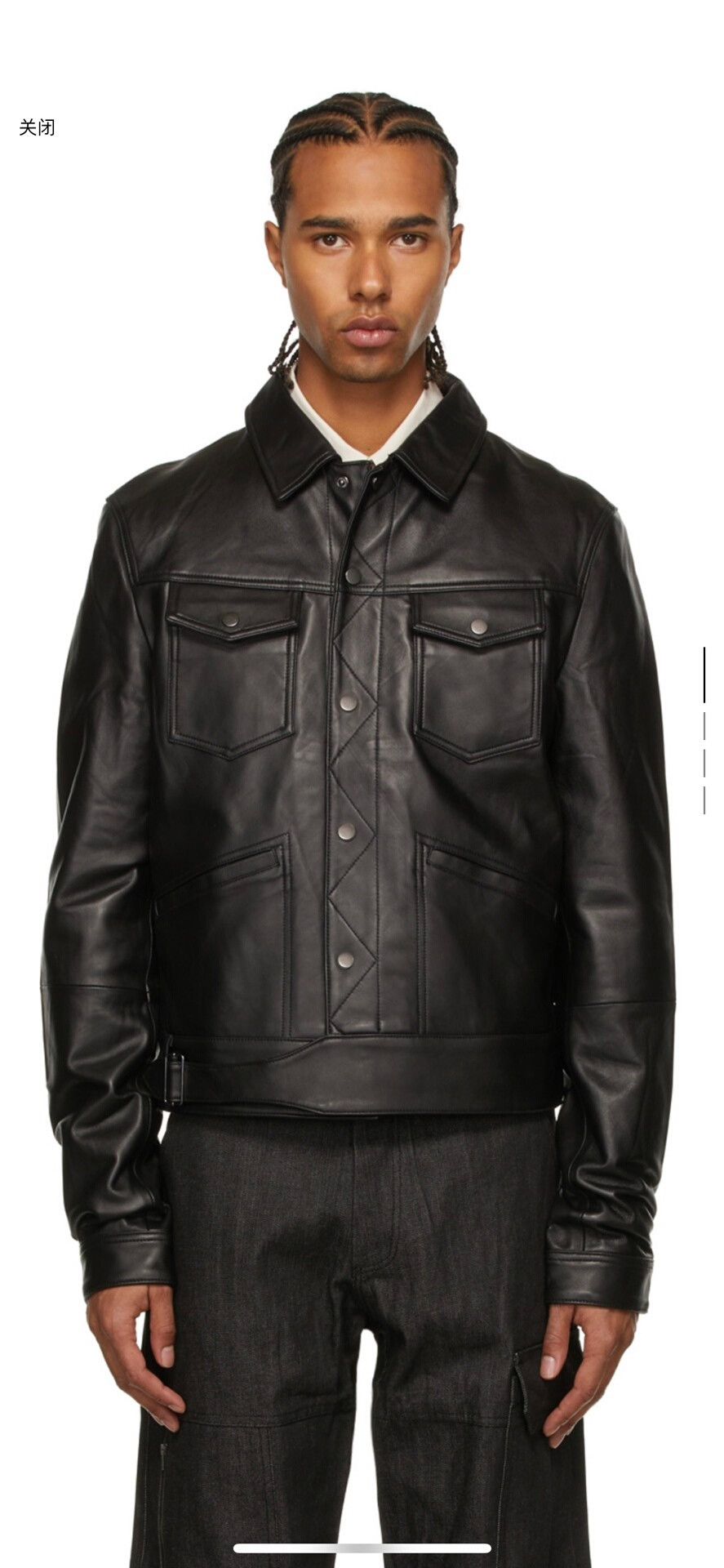 WINNIE Winnie New York AW22 Men's Leather Jacket Size US S / EU 44-46 / 1 - 1 Thumbnail