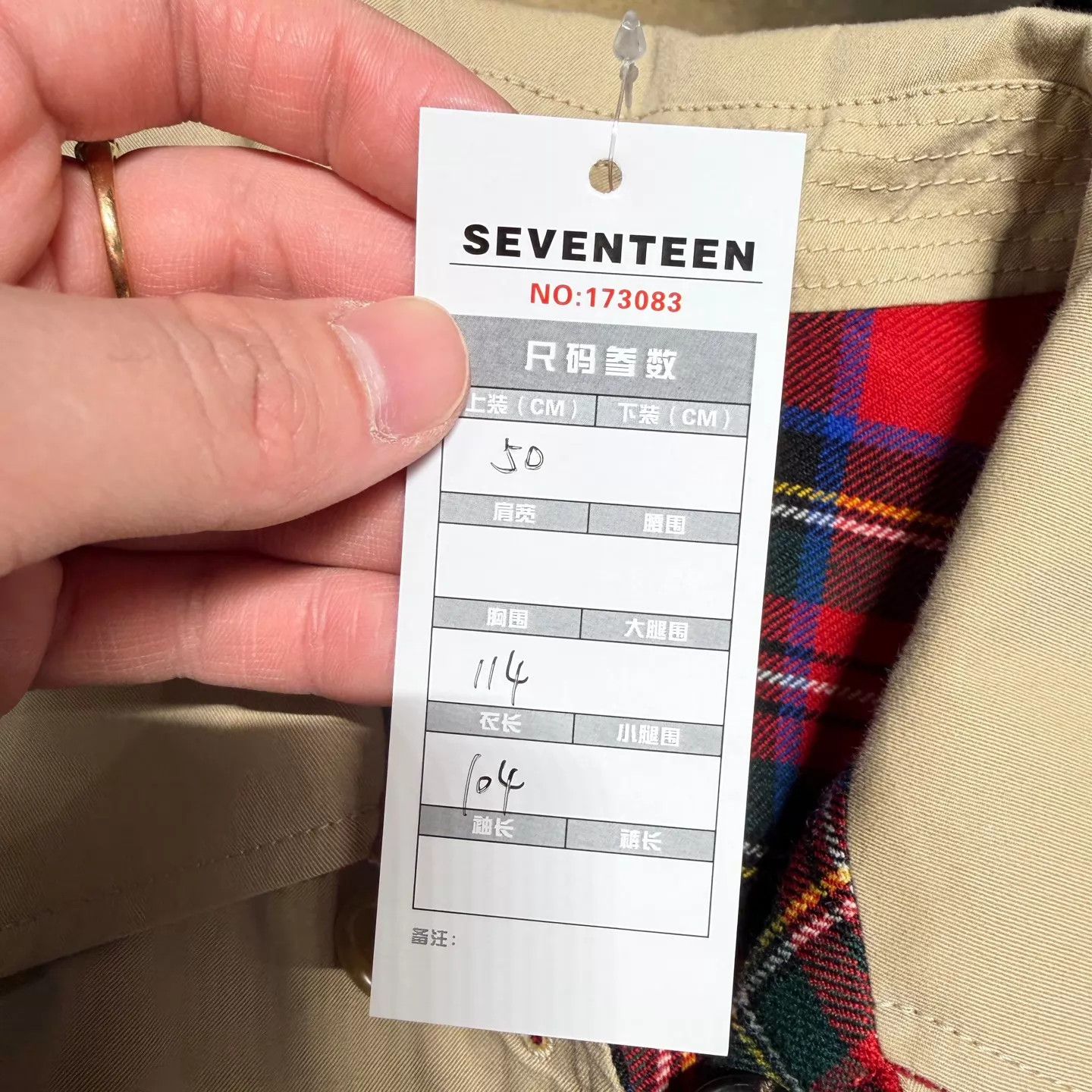Burberry Burberry classic two-faced check trench size 50 Size US M / EU 48-50 / 2 - 9 Thumbnail