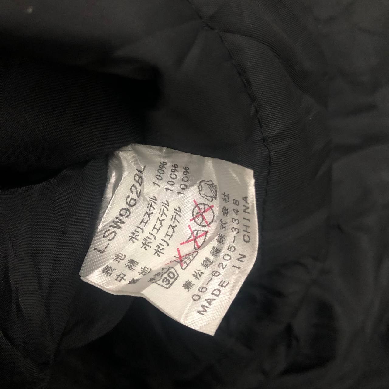Lotto Sport Y679 LOTTO PARKA DOWN JACKETS Size US L / EU 52-54 / 3 - 10 Thumbnail