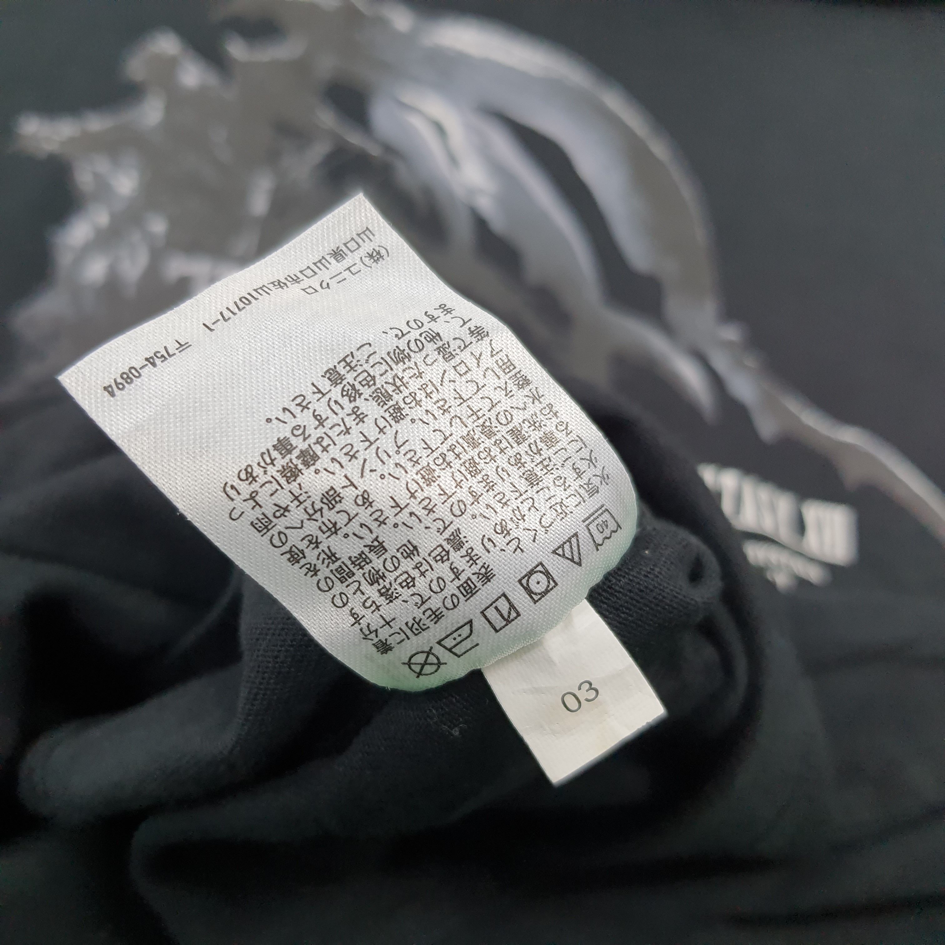Japanese Brand × Vintage Vintage Final Fantasy XVI Game Tshirt Size US XL / EU 56 / 4 - 7 Thumbnail