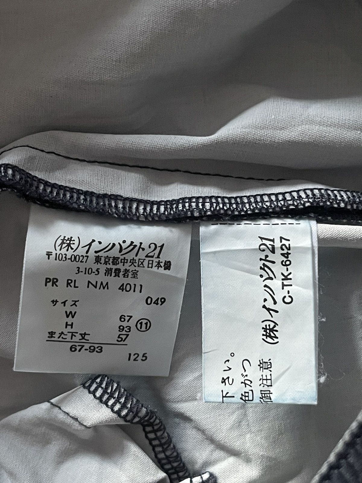 Ralph Lauren Ralph Lauren Sport Pants Size 31" - 5 Thumbnail