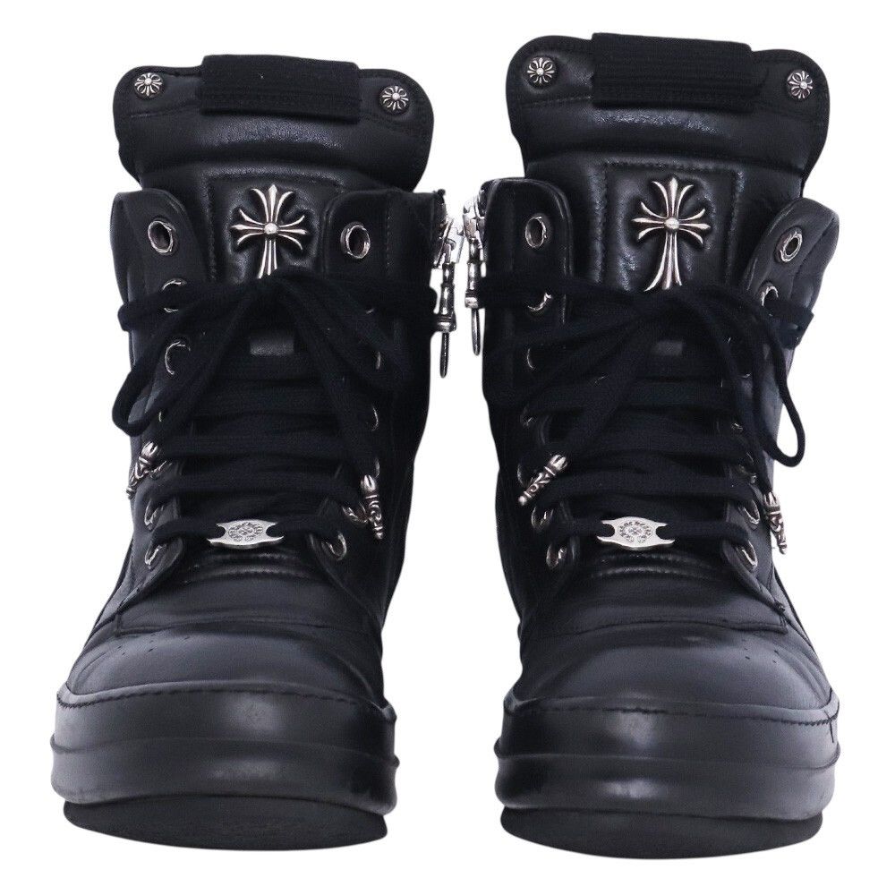 Aqua Teen Hunger Force Master Shake Laundry Basket