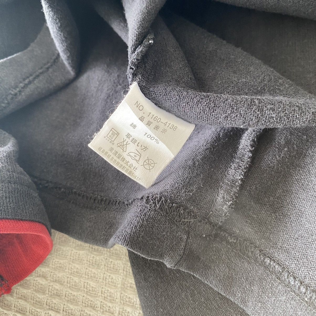 Airwalk Thrashed Faded Vintage Airwalk Embroidered ERD GRUNGE OG Size US XL / EU 56 / 4 - 9 Thumbnail