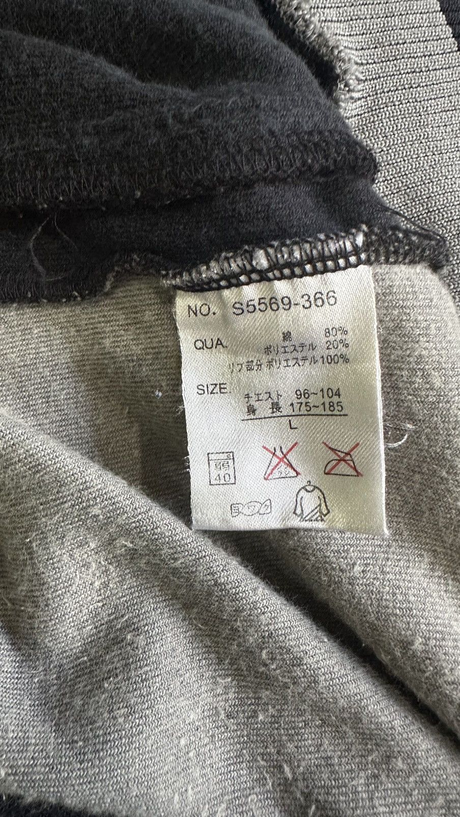 Other UK Luvgun spell out there clothes with your history Jackets Size US L / EU 52-54 / 3 - 10 Thumbnail
