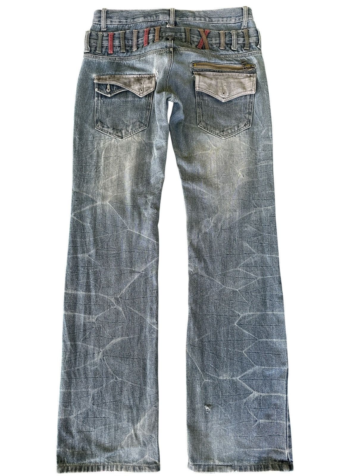 Kapital Distress Double Waist Double Focus Light Blue HoneyComb Size US 32 / EU 48 - 2 Thumbnail