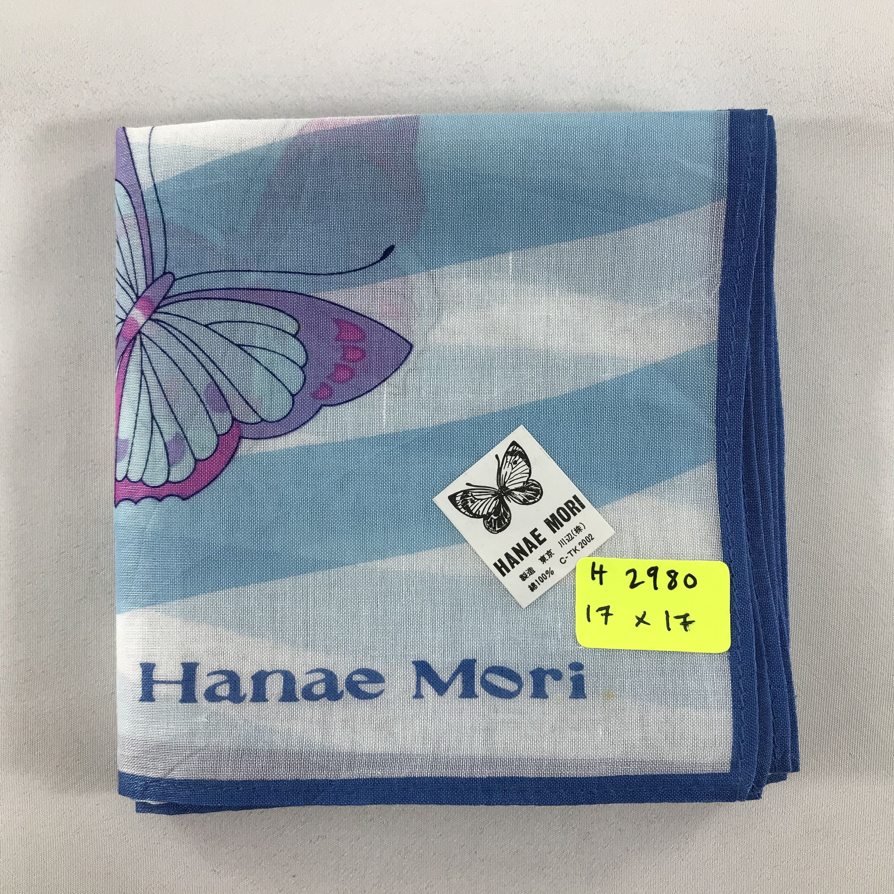 Hanae Mori × Vintage Hanae Mori Bandana/ Handkerchief / Neckerchief Size ONE SIZE - 5 Thumbnail