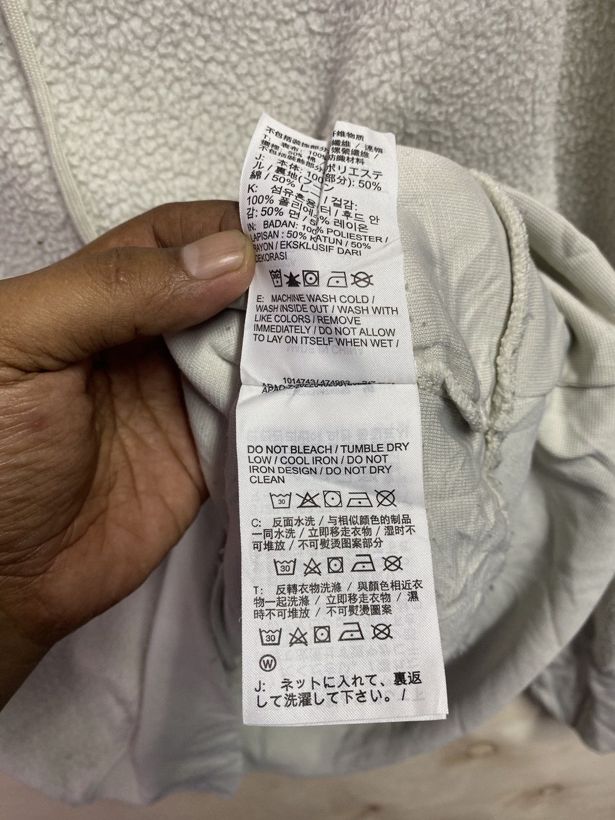 Nike Nike centre logo fleece hoodie Size US XL / EU 56 / 4 - 8 Thumbnail