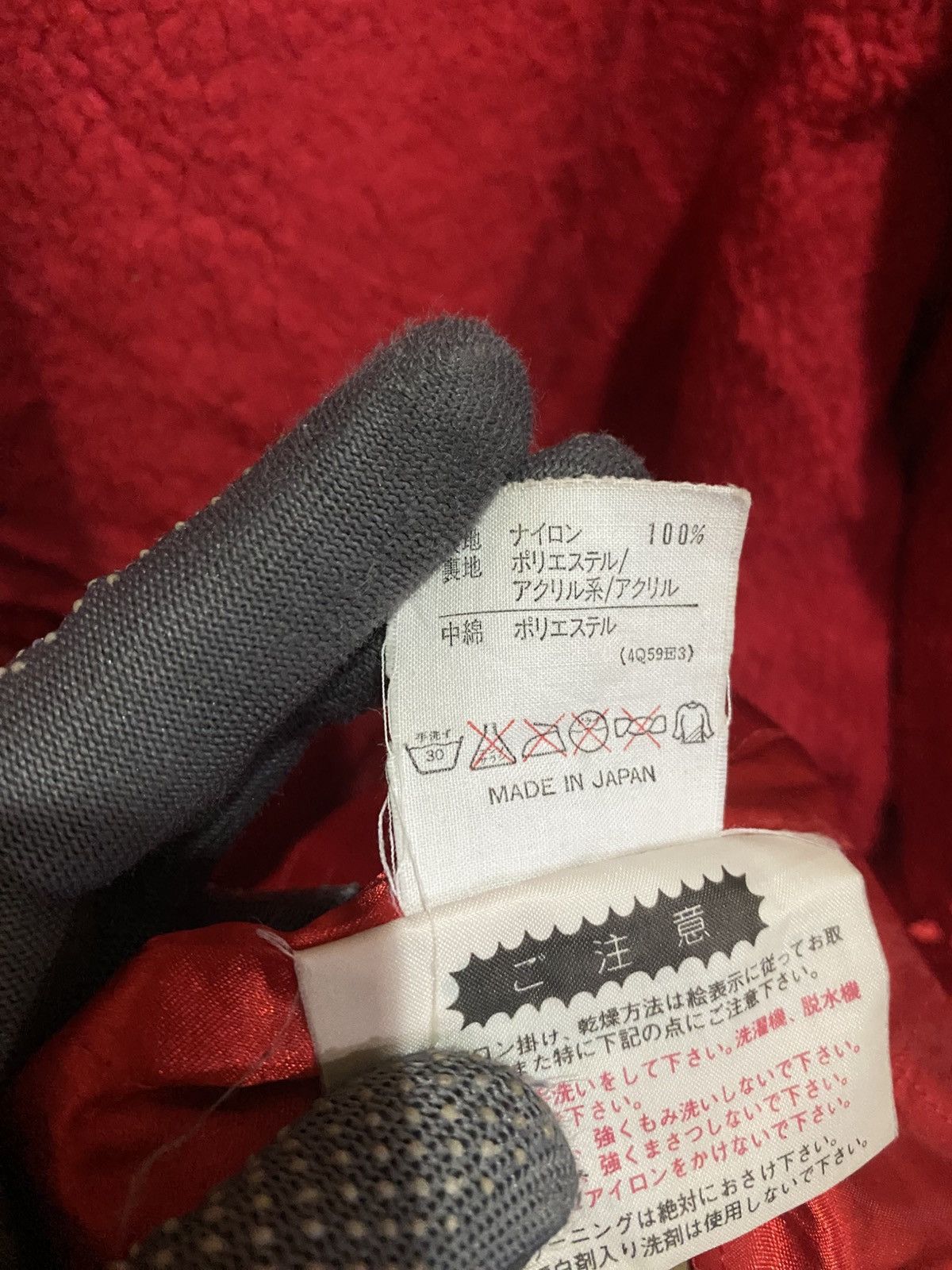Adidas VINTAGE ADIDAS RUN DMC MASTER JAY RAINCOAT LONG COAT Size US M / EU 48-50 / 2 - 15 Thumbnail