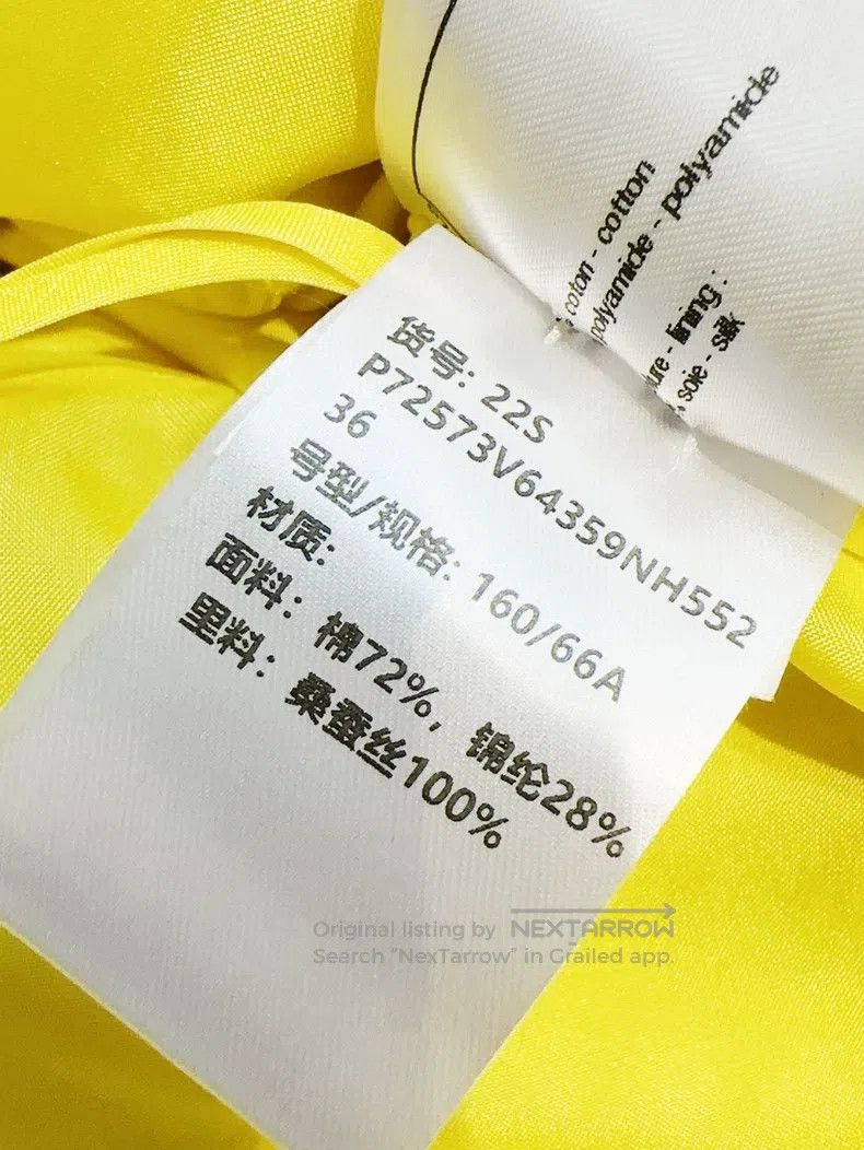 Chanel Chanel 22S Spring and Summer Series Yellow Woven Short Ski Size 24" / US 00 / IT 34 - 9 Thumbnail