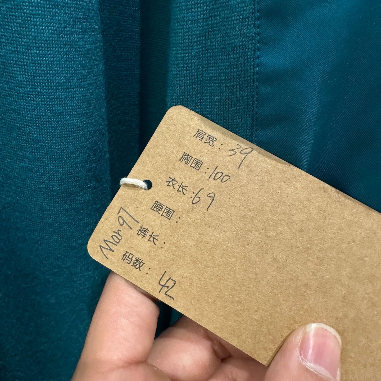 Loro Piana Loro Piana mar97 Traveller zip cashmere jacket 42 Size M / US 6-8 / IT 42-44 - 5 Thumbnail
