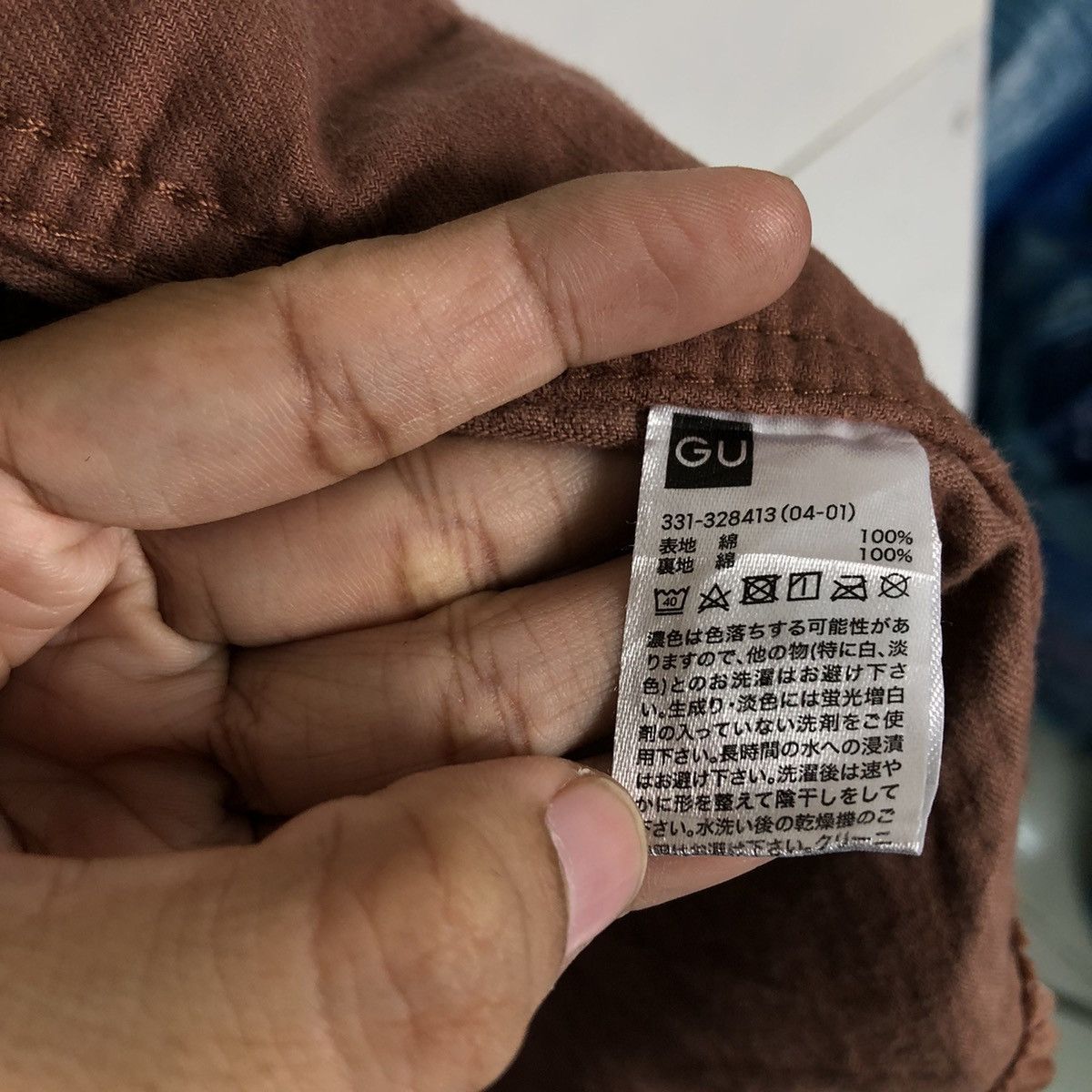 Japanese Brand 🔥90’s Issey Miyake Design Corduroy Work Jacket GU Japan Size US XL / EU 56 / 4 - 14 Thumbnail