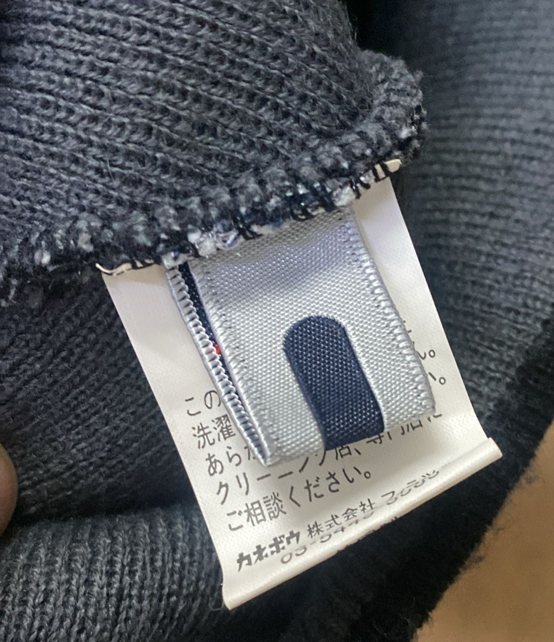 Fila Vintage Fila Beanie Size ONE SIZE - 6 Thumbnail