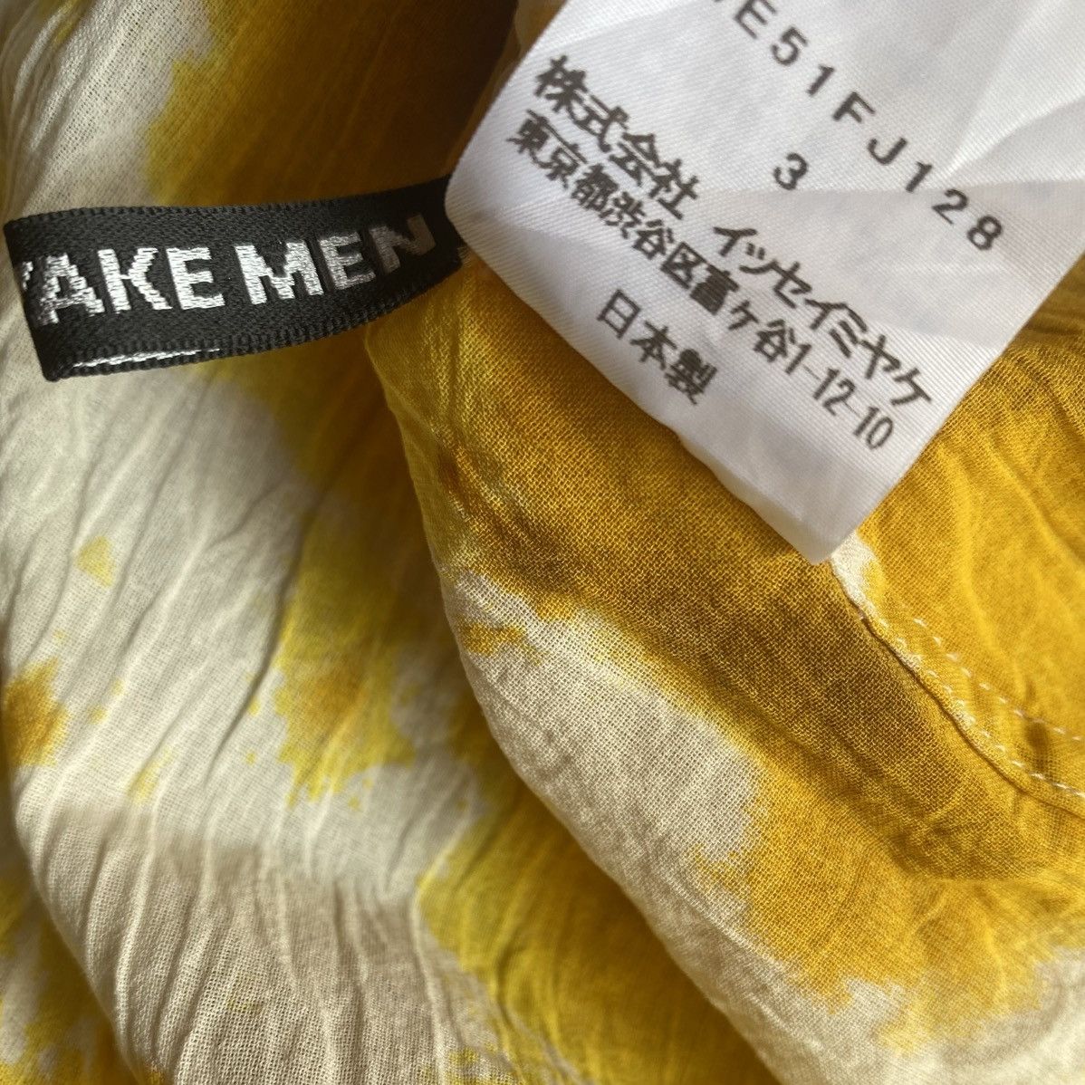Issey Miyake SS15 Wrinkle Yellow Dye Open Collar Shirt Size US L / EU 52-54 / 3 - 6 Thumbnail
