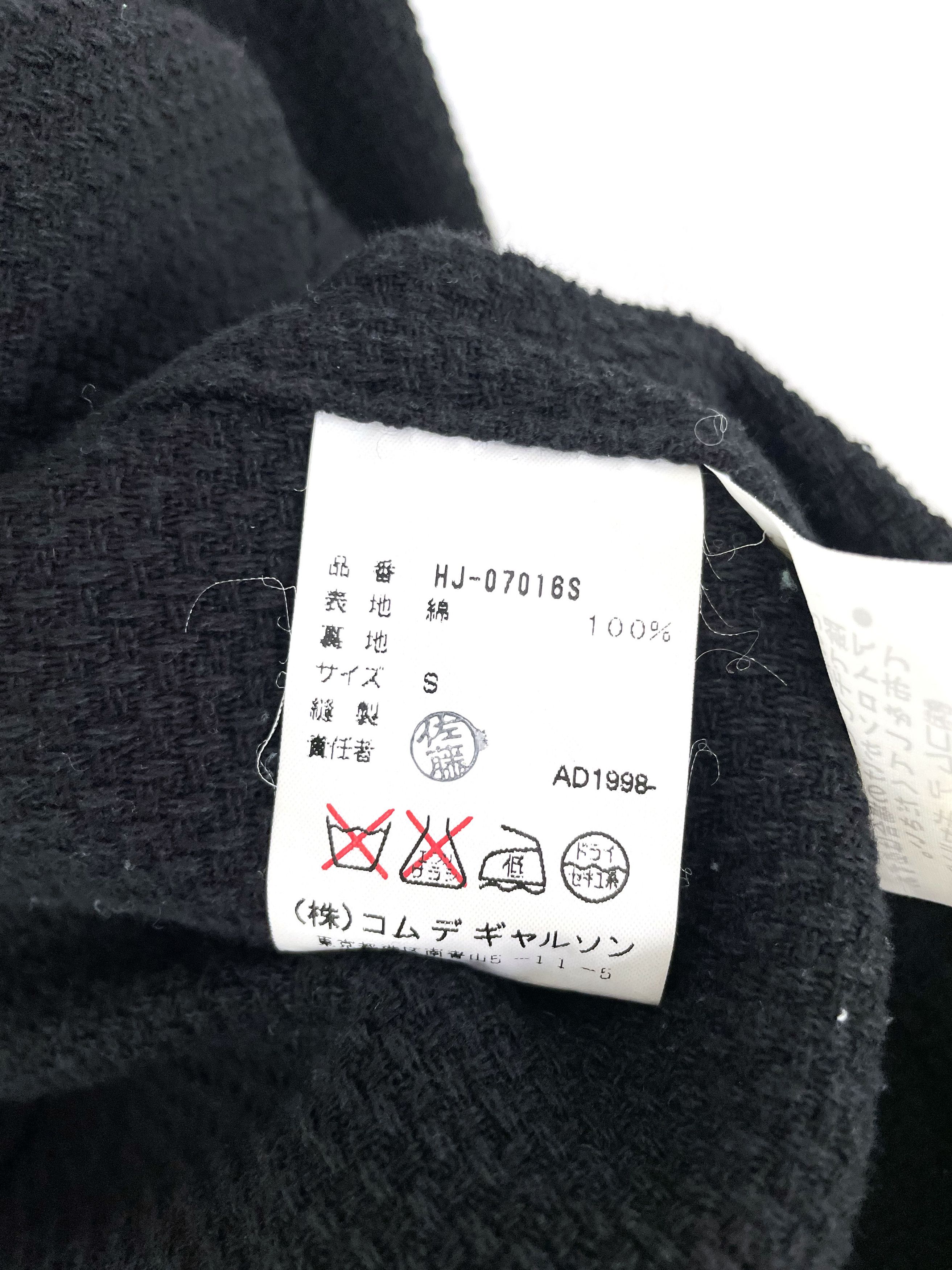 Comme des Garcons Homme 1998 Sashiko Jacket Size US S / EU 44-46 / 1 - 7 Thumbnail