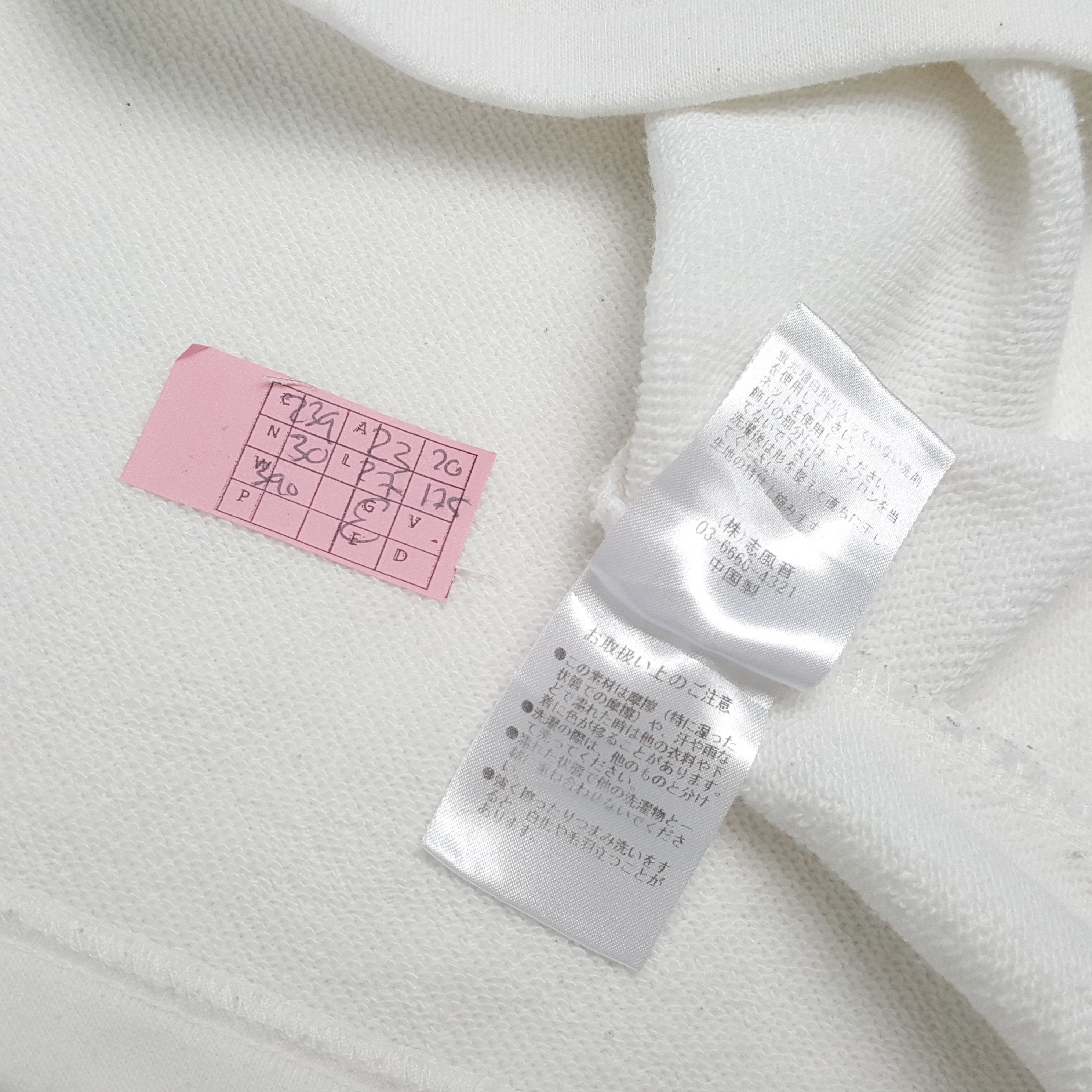 Japanese Brand × Number (N)ine × Vintage NUMBER (N)INE Japanese Brand Streetwear Custom Art Tshirt Size US XL / EU 56 / 4 - 7 Thumbnail