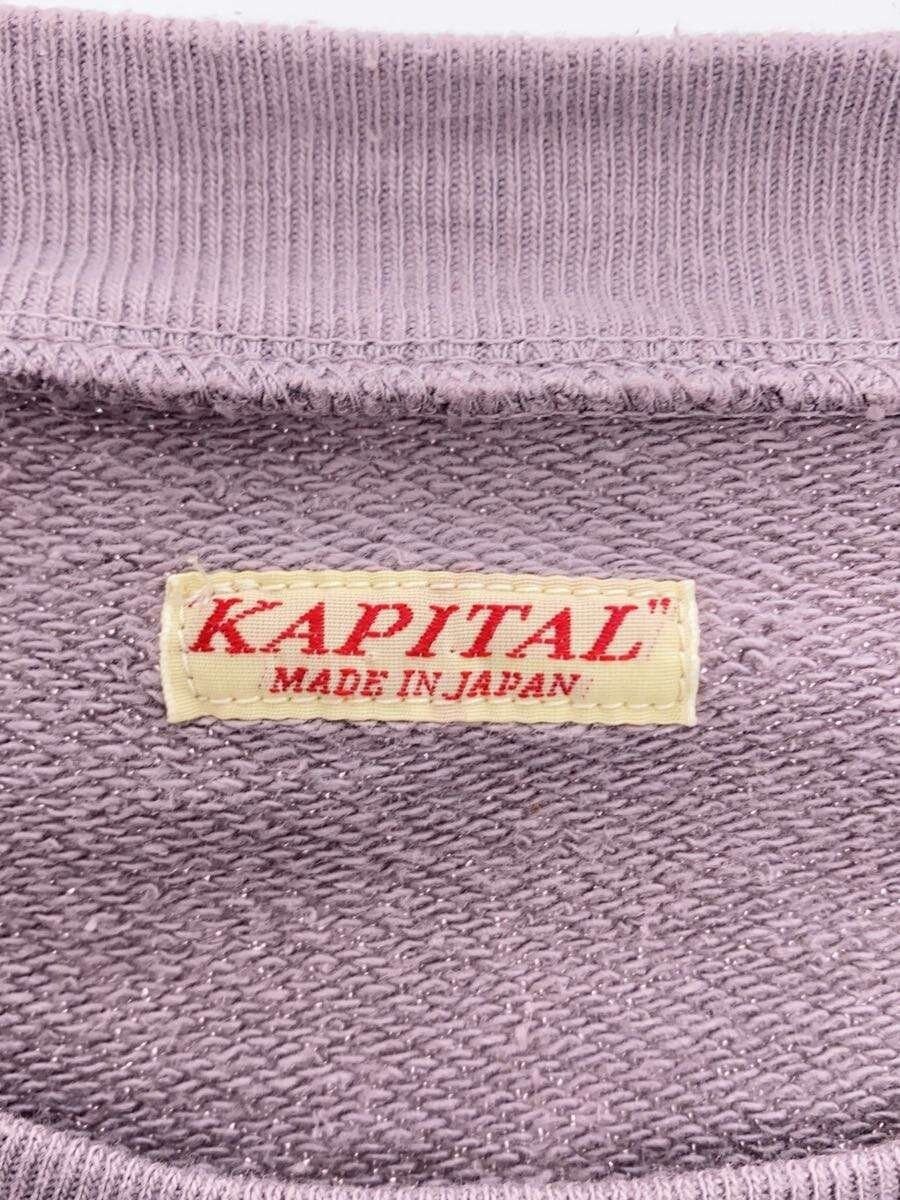Kapital Fuzzy Teddy Bear Sweater Size US XL / EU 56 / 4 - 3 Thumbnail