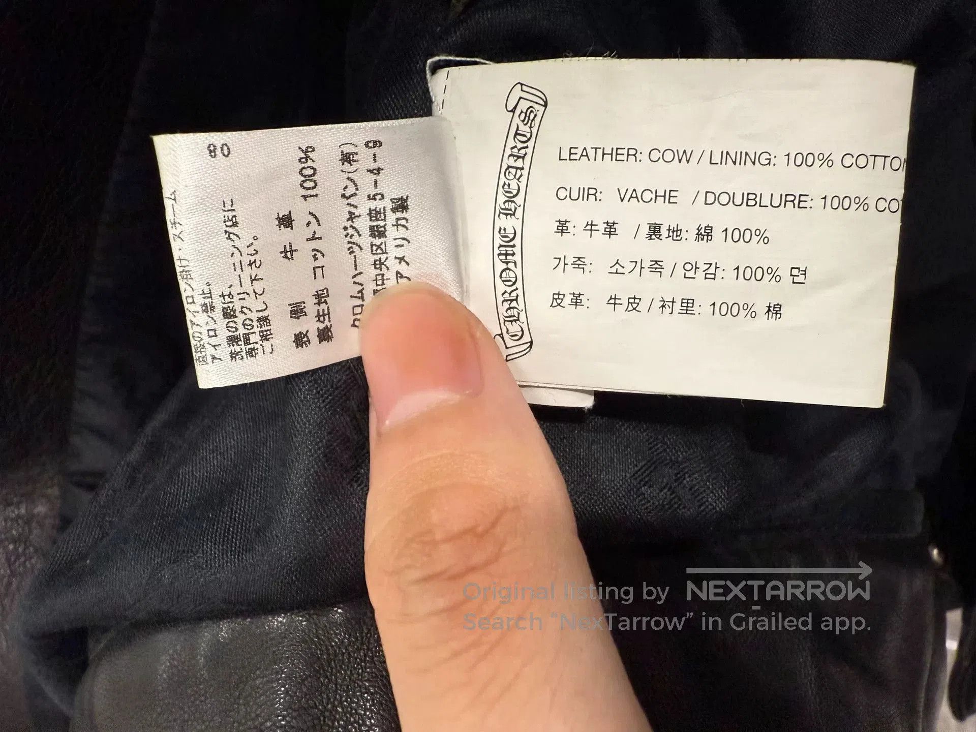 Chrome Hearts Chrome Hearts Western Flame Leather Jacket. Size US L / EU 52-54 / 3 - 8 Thumbnail