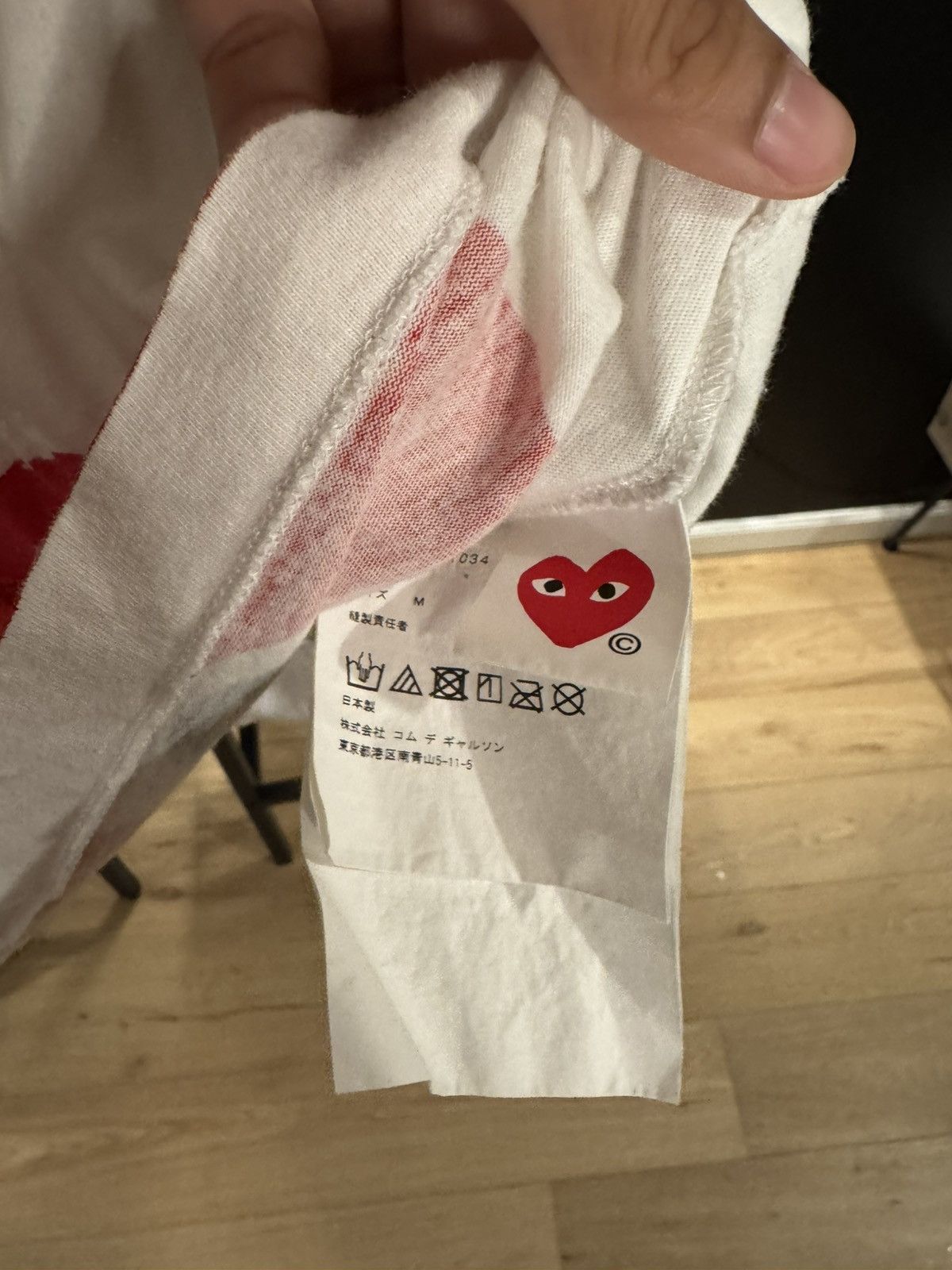 Comme des Garcons Comme des Garcons PLAY Tee Shirt Size US M / EU 48-50 / 2 - 5 Thumbnail