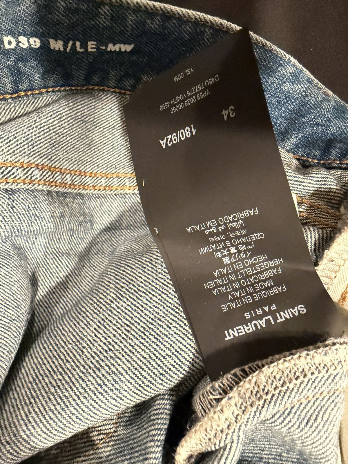 Saint Laurent Paris Saint Laurent men’s oversized baggy jeans. 34/XL. $1050 Size US 34 / EU 50 - 9 Thumbnail