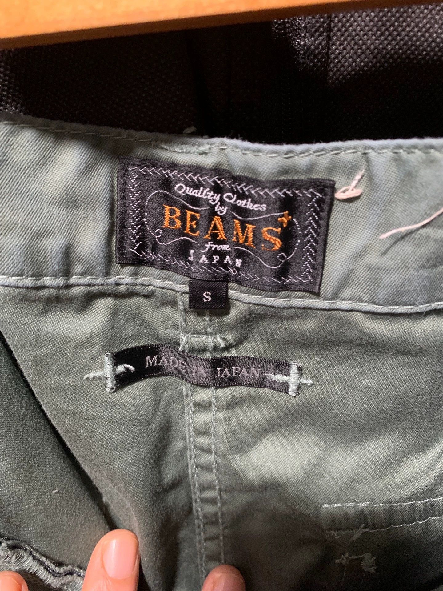 Beams Plus beams plus baggy military pants S Size US 29 - 5 Thumbnail