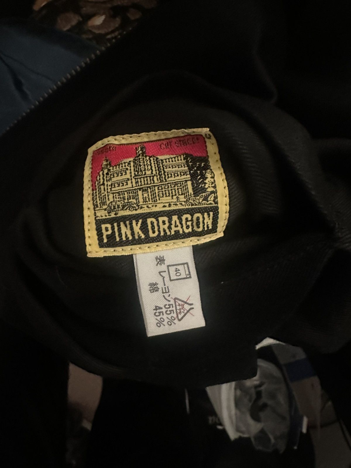 Japanese Brand Vintage Japanese Souvenir Jacket Size US S / EU 44-46 / 1 - 12 Thumbnail