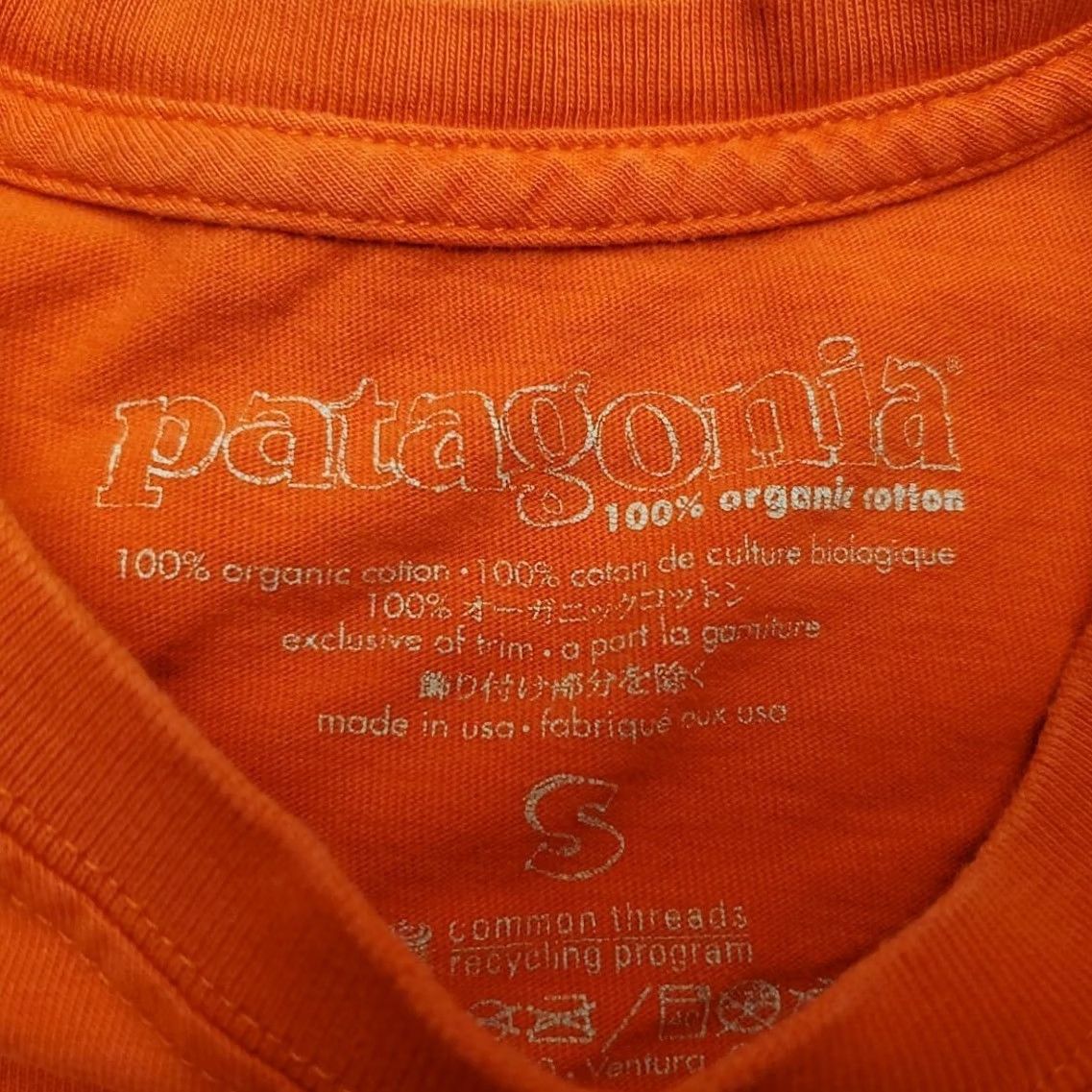 Patagonia Patagonia Crewneck Shirt Mens Small Orange Short Sleeve Jersey T-Shirt Logo Graphic Nature Outdoor 90s Mens Size US S / EU 44-46 / 1 - 3 Thumbnail