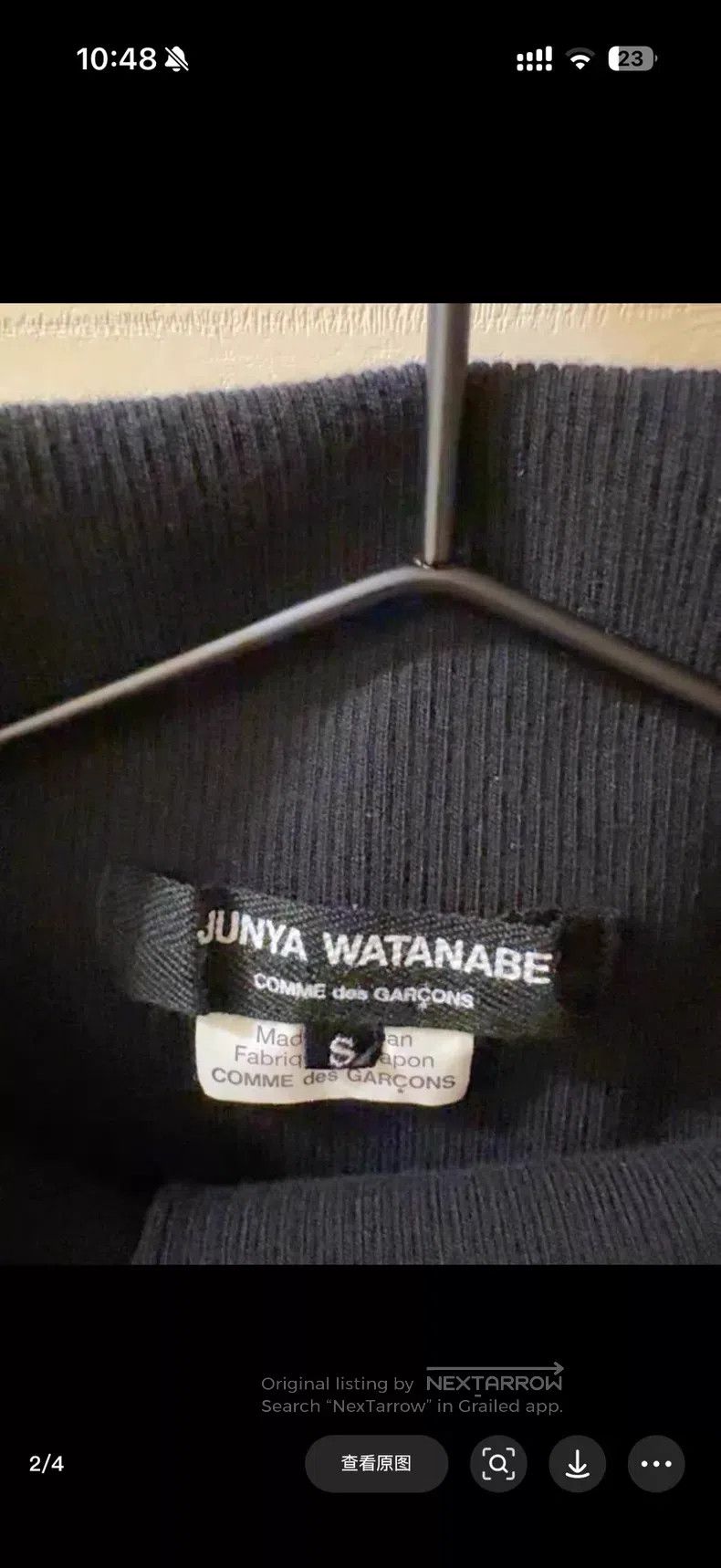 Junya Watanabe Junya Watanabe Dress Size S / US 4 / IT 40 - 2 Thumbnail