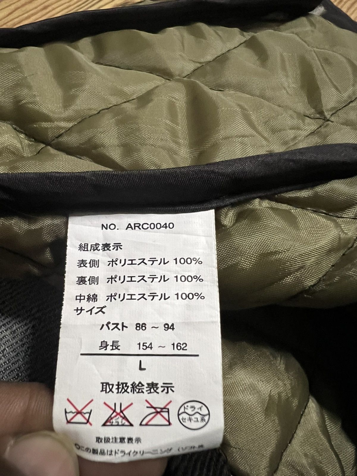 Japanese Brand Zootie Des Sucettes Women’s Warm Padded Lightweight Jackets Size L / US 10 / IT 46 - 9 Thumbnail