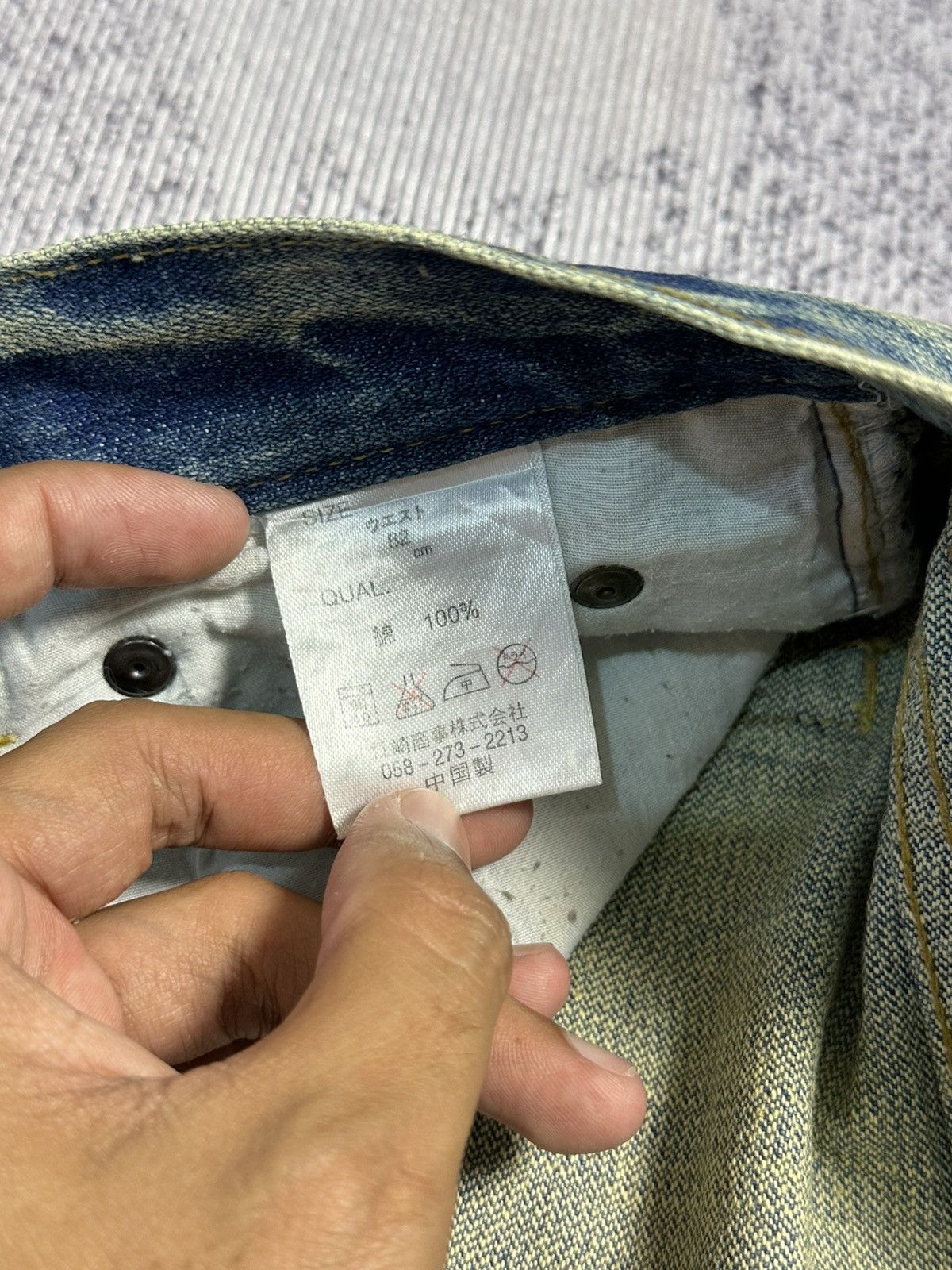 Kapital RERE Peace Distressed & Repaired Denim Y2k Style Size US 32 / EU 48 - 10 Thumbnail