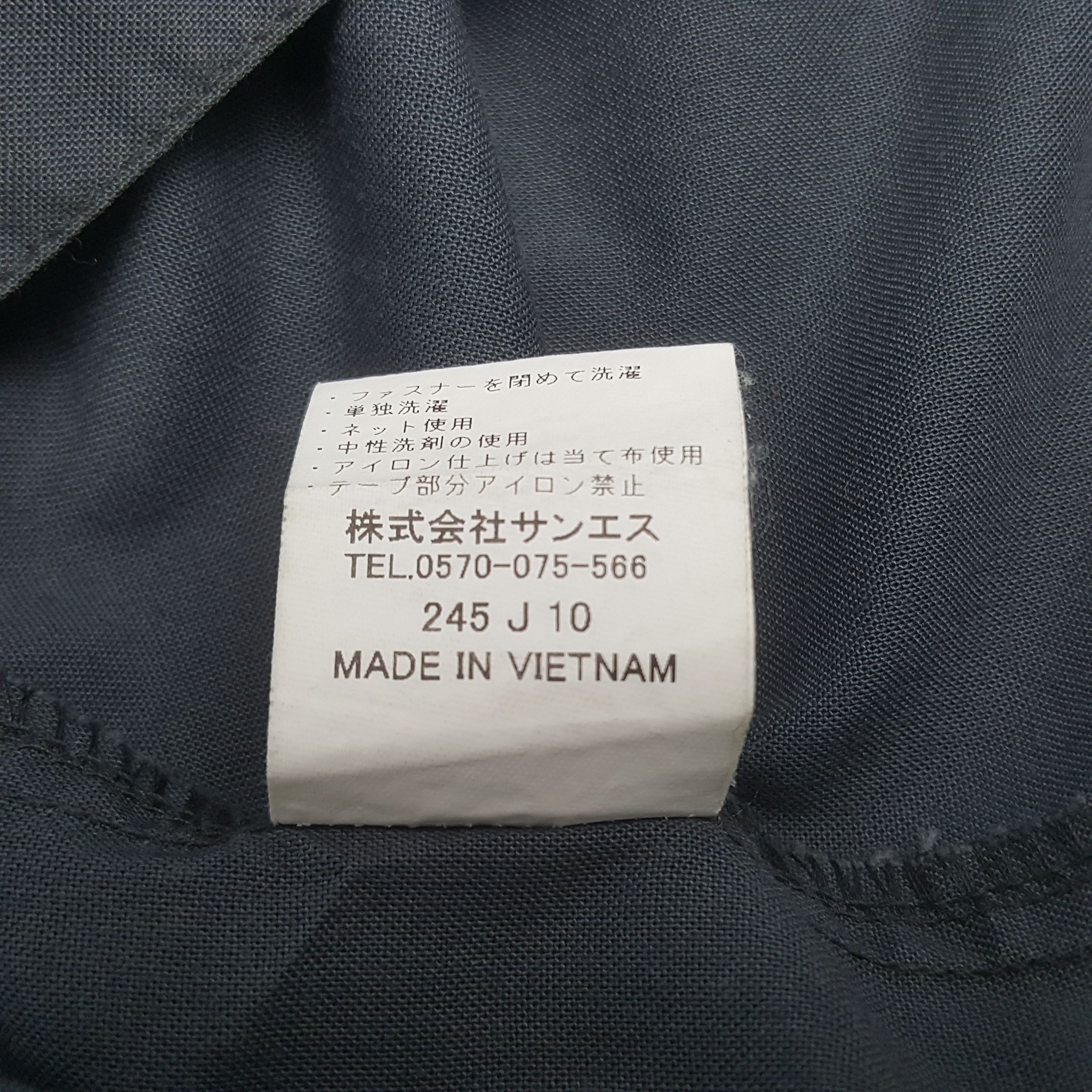 Japanese Brand Vintage Toyota Racing Development Custom Sport Japan Jacket Size US S / EU 44-46 / 1 - 10 Thumbnail