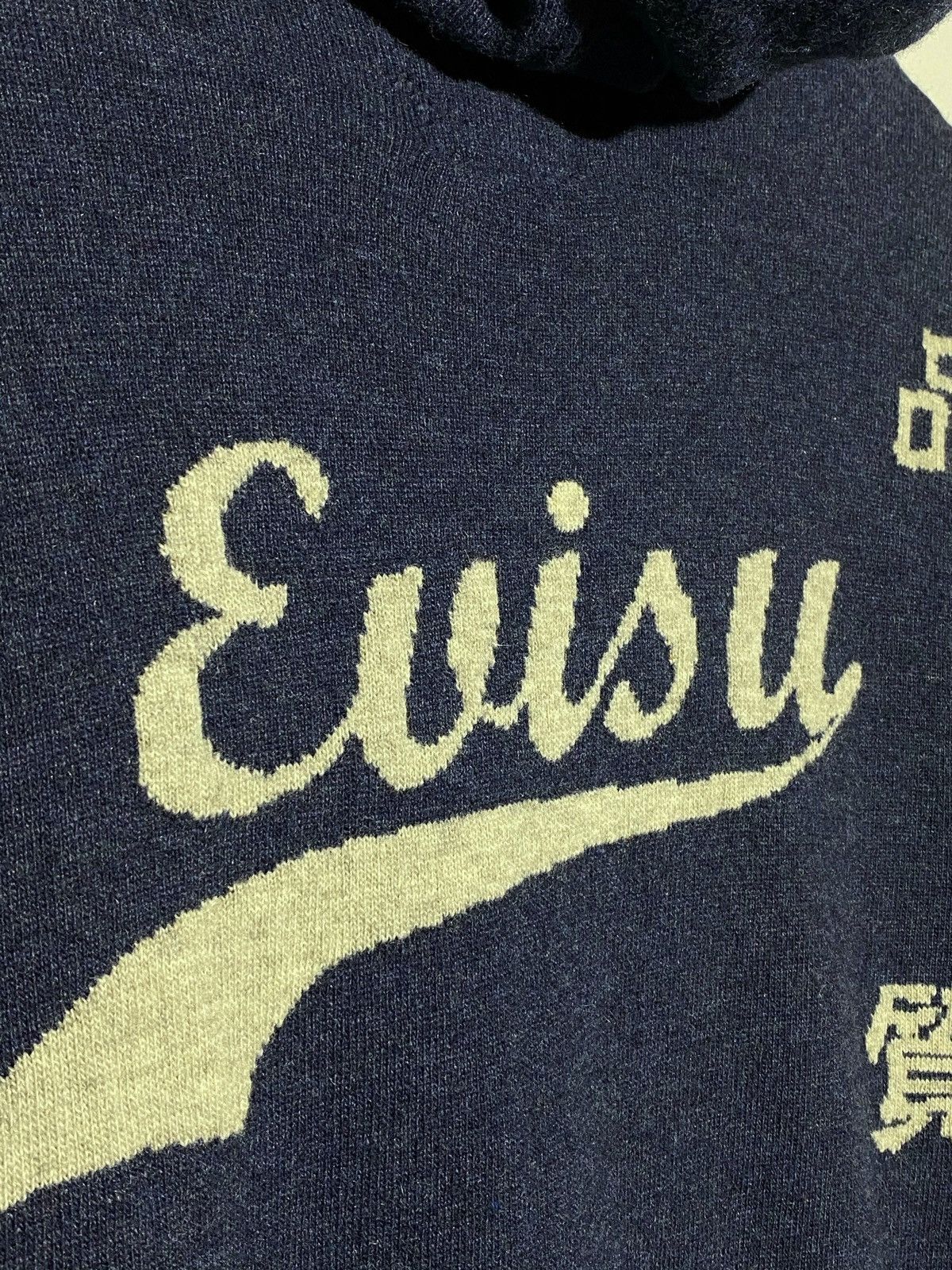 Evisu Vintage Evisu Japanese Blue Wool Zip Hoodie Size US M / EU 48-50 / 2 - 9 Thumbnail