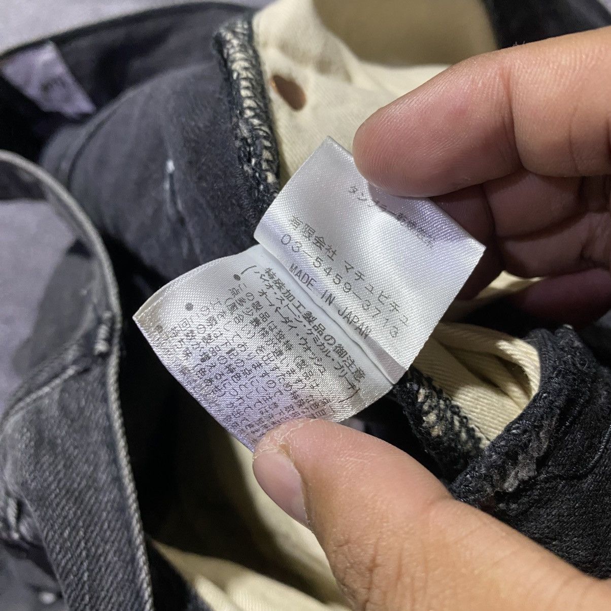 If Six Was Nine × KIN × Le Grande Bleu (L.G.B.) STUDDED JEANS PANTS BY KIN JAPANESE BRAND Size US 30 / EU 46 - 6 Thumbnail