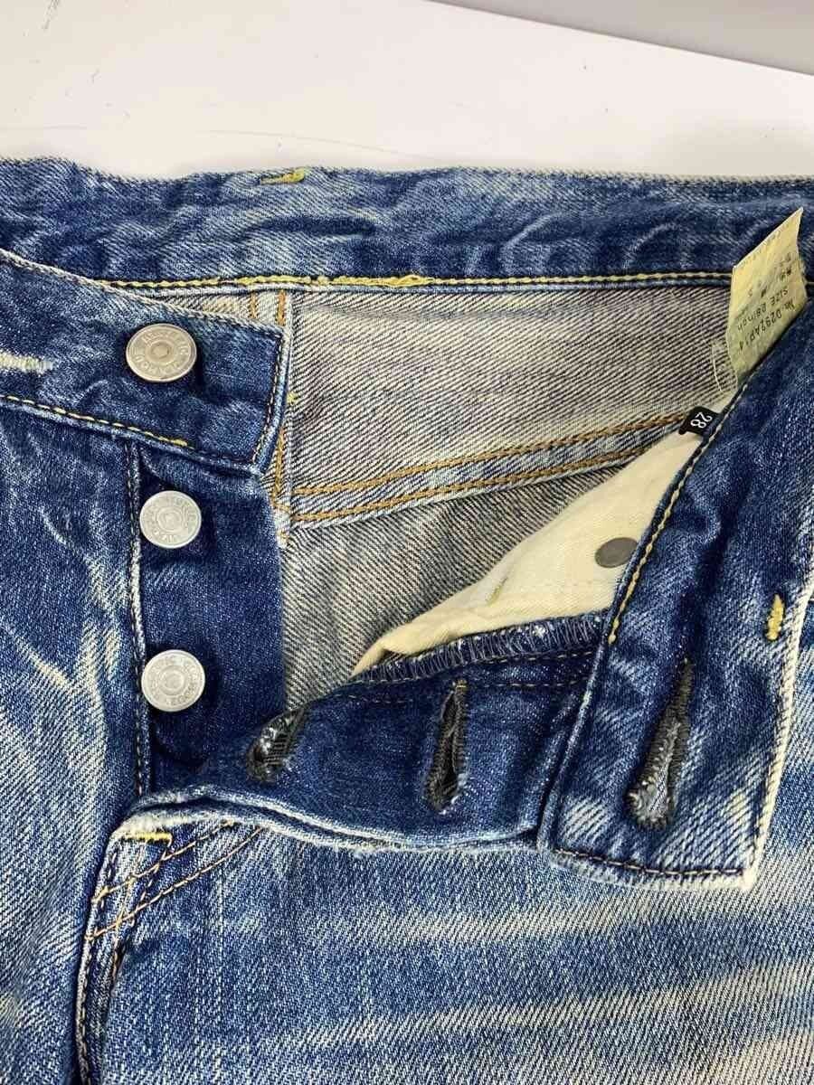 Hysteric Glamour Distressed Denim Jeans Size US 28 / EU 44 - 3 Thumbnail